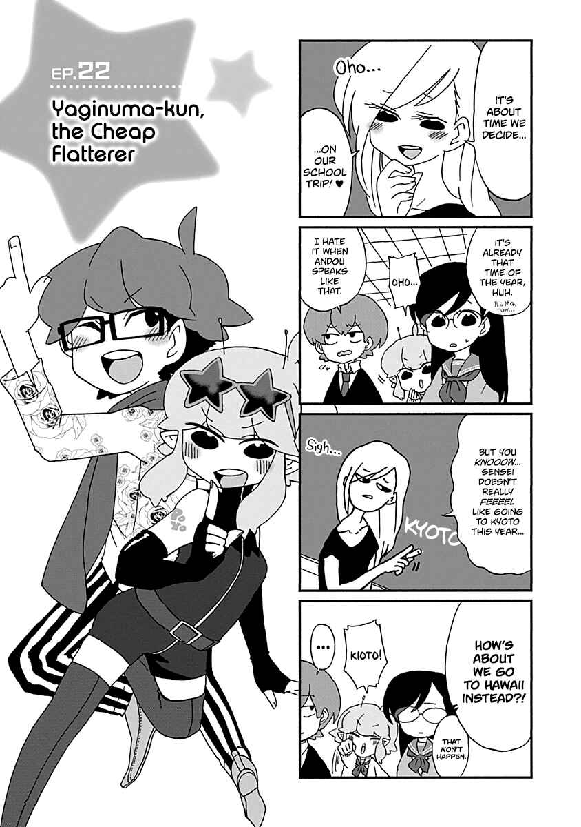 Page 2 Chapter 22 My Alien Days
