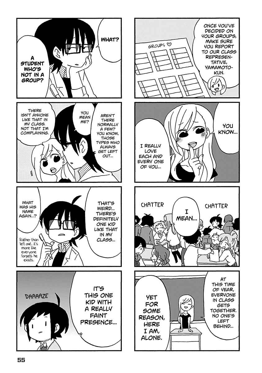 Page 4 Chapter 22 My Alien Days
