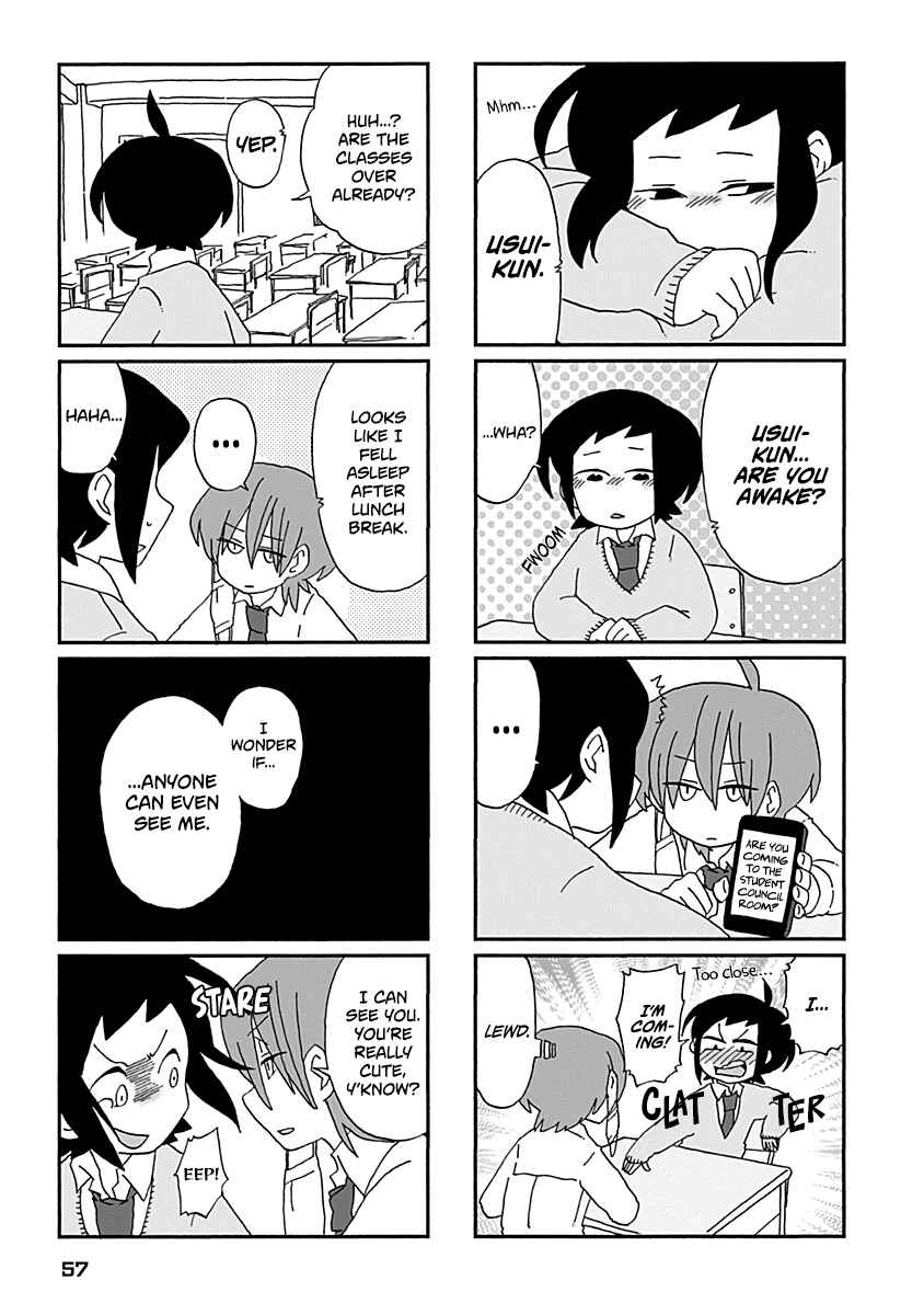 Page 6 Chapter 22 My Alien Days