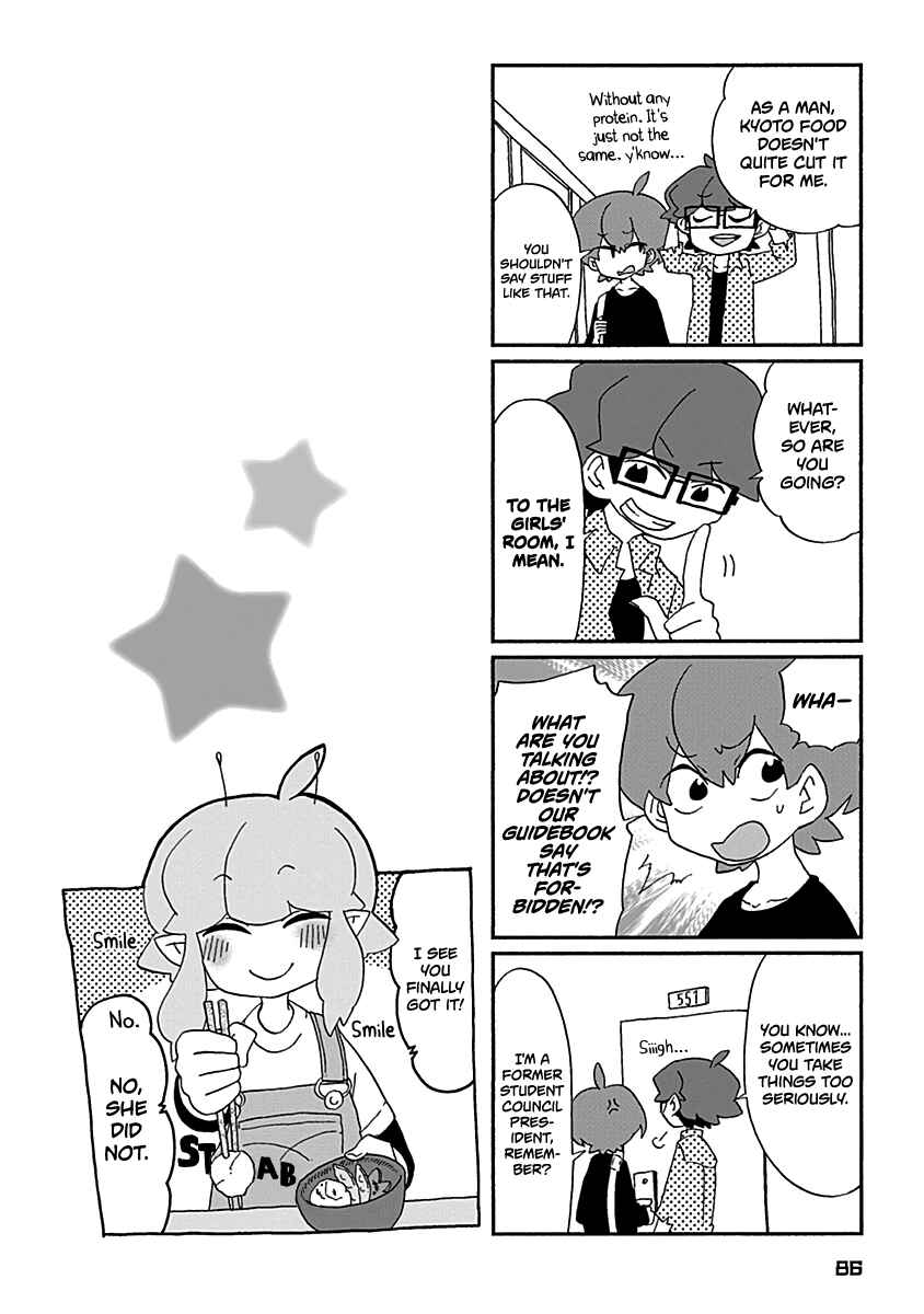 Page 11 Chapter 24 My Alien Days