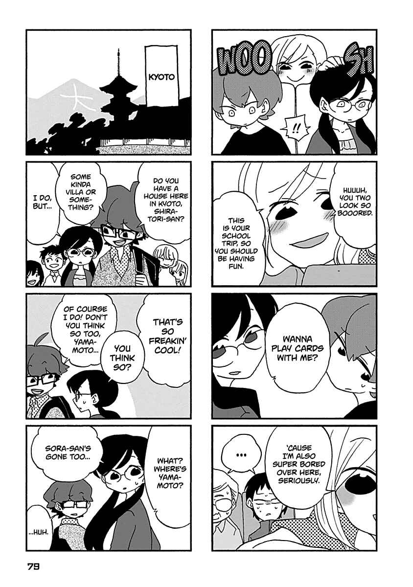 Page 4 Chapter 24 My Alien Days