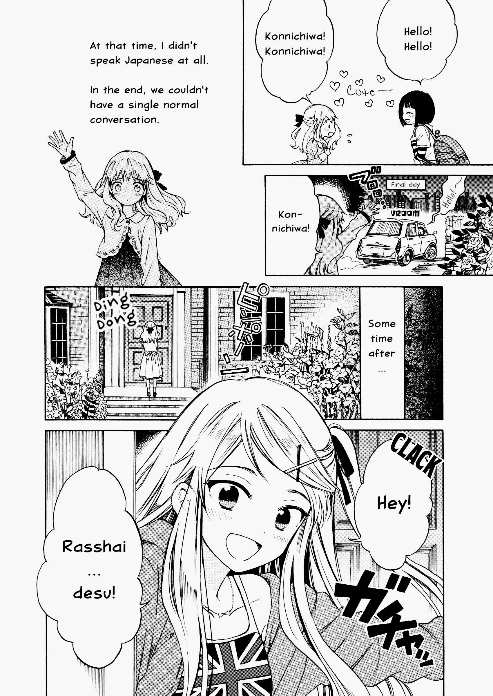 Page 2 Chapter 2 Kiniro Mosaic Anthology Comic