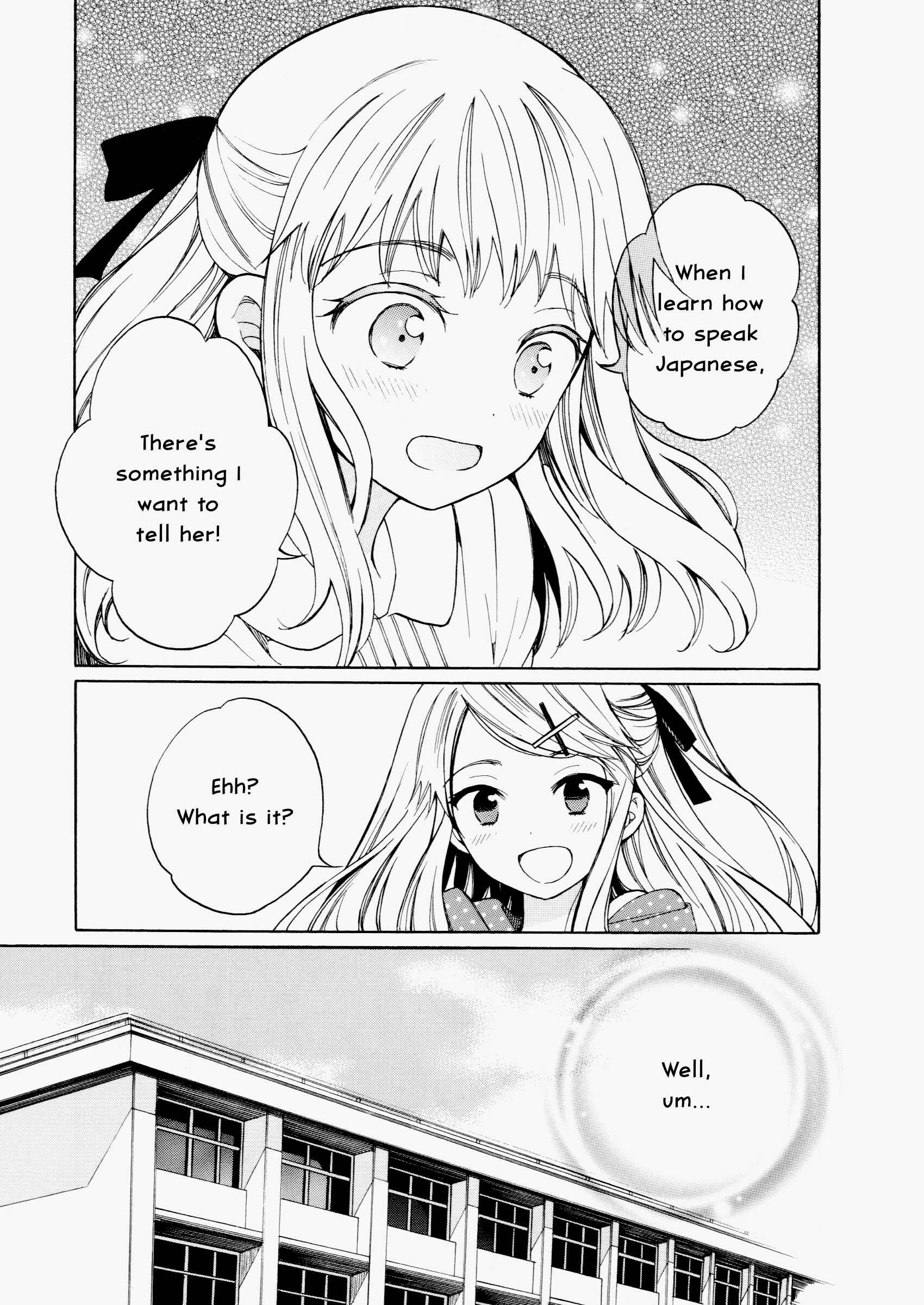 Page 5 Chapter 2 Kiniro Mosaic Anthology Comic