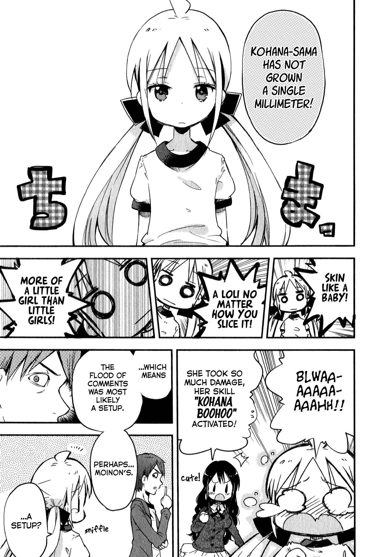 Page 13 Chapter 7 Omocha no Kyouso-sama
