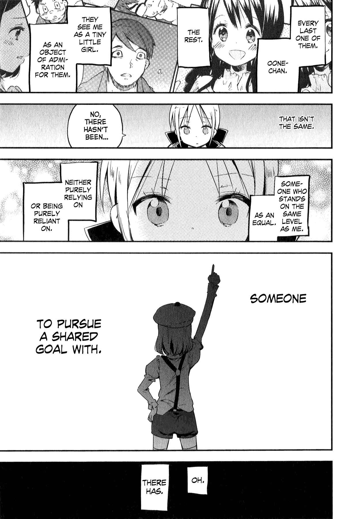 Page 15 Chapter 7 Omocha no Kyouso-sama