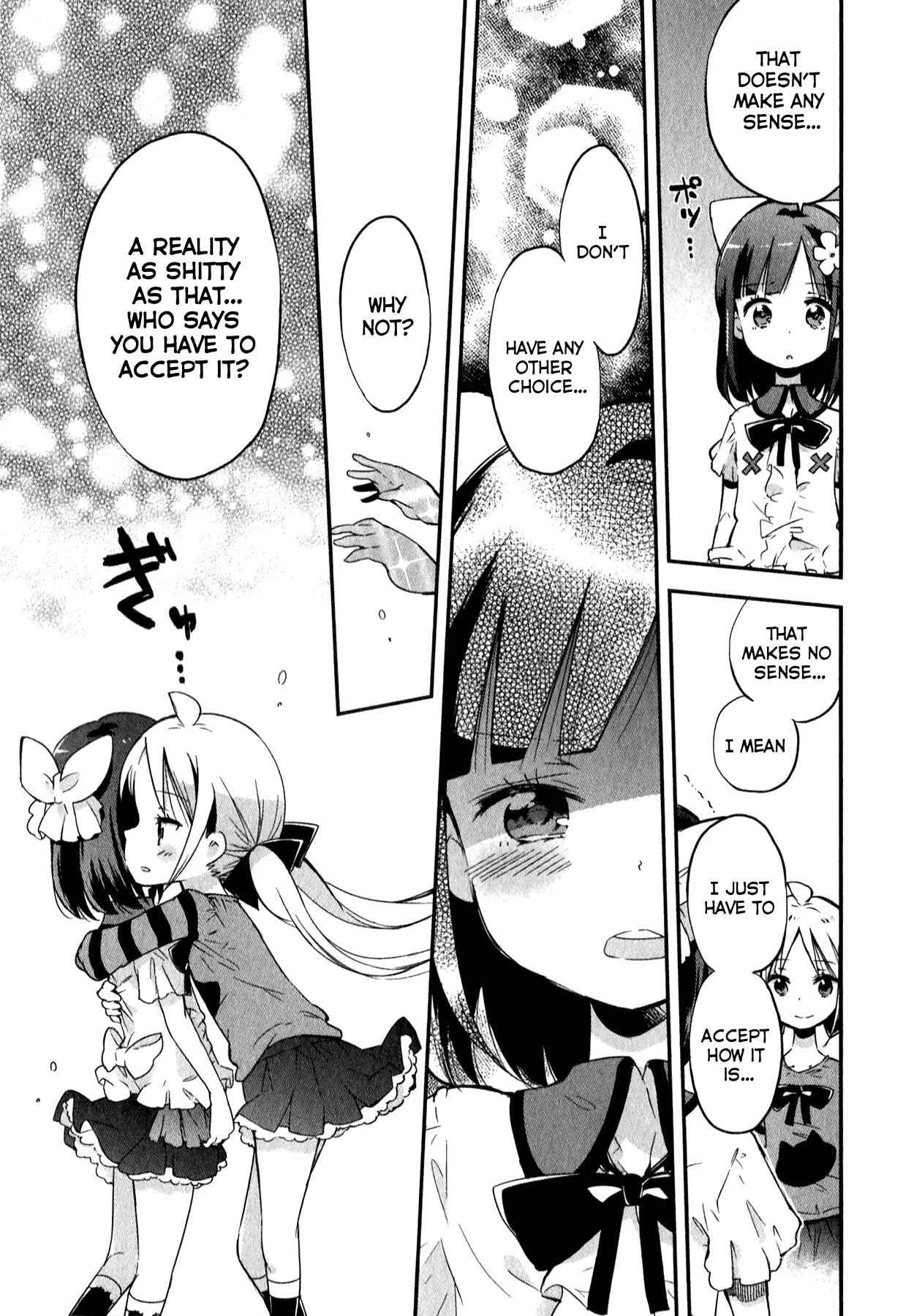 Page 29 Chapter 7 Omocha no Kyouso-sama