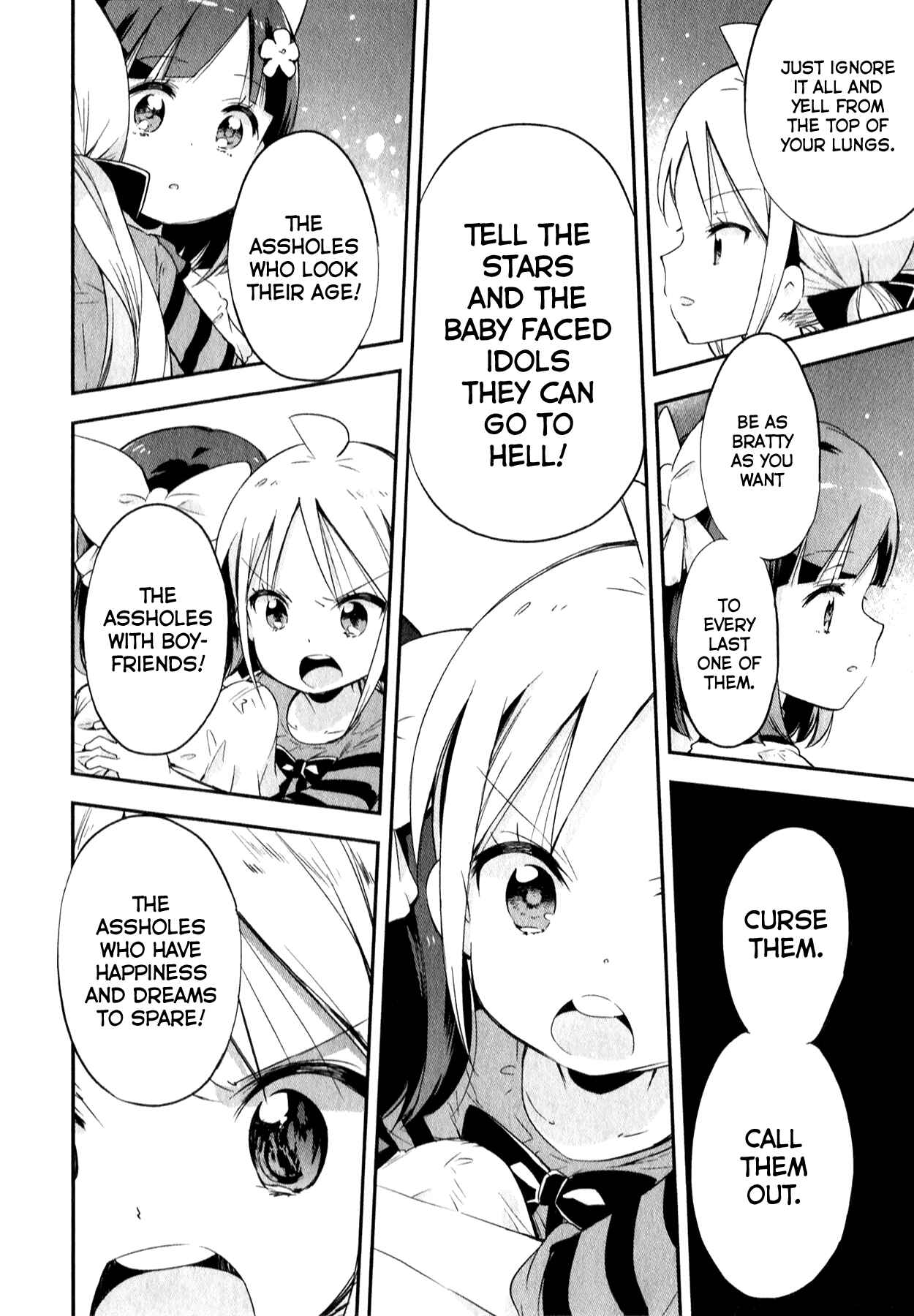 Page 30 Chapter 7 Omocha no Kyouso-sama