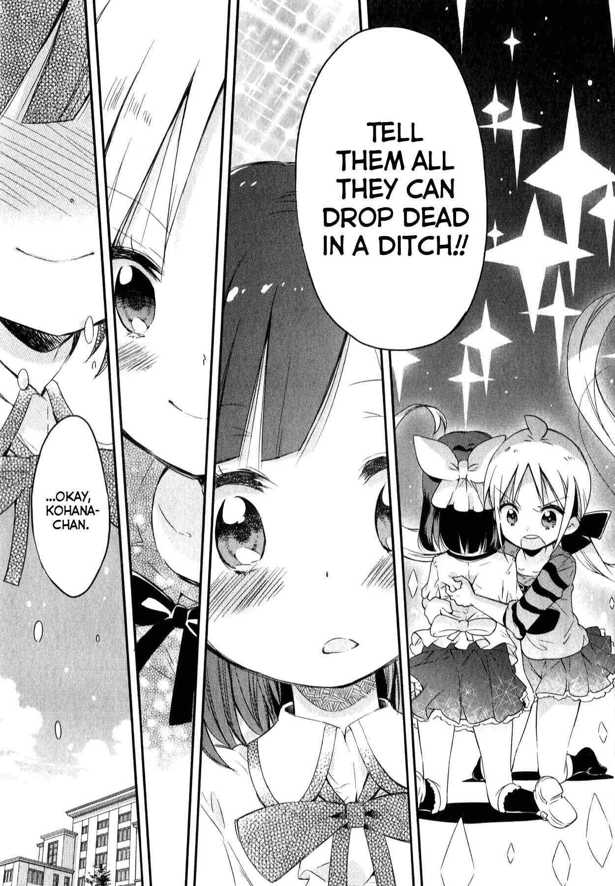 Page 31 Chapter 7 Omocha no Kyouso-sama