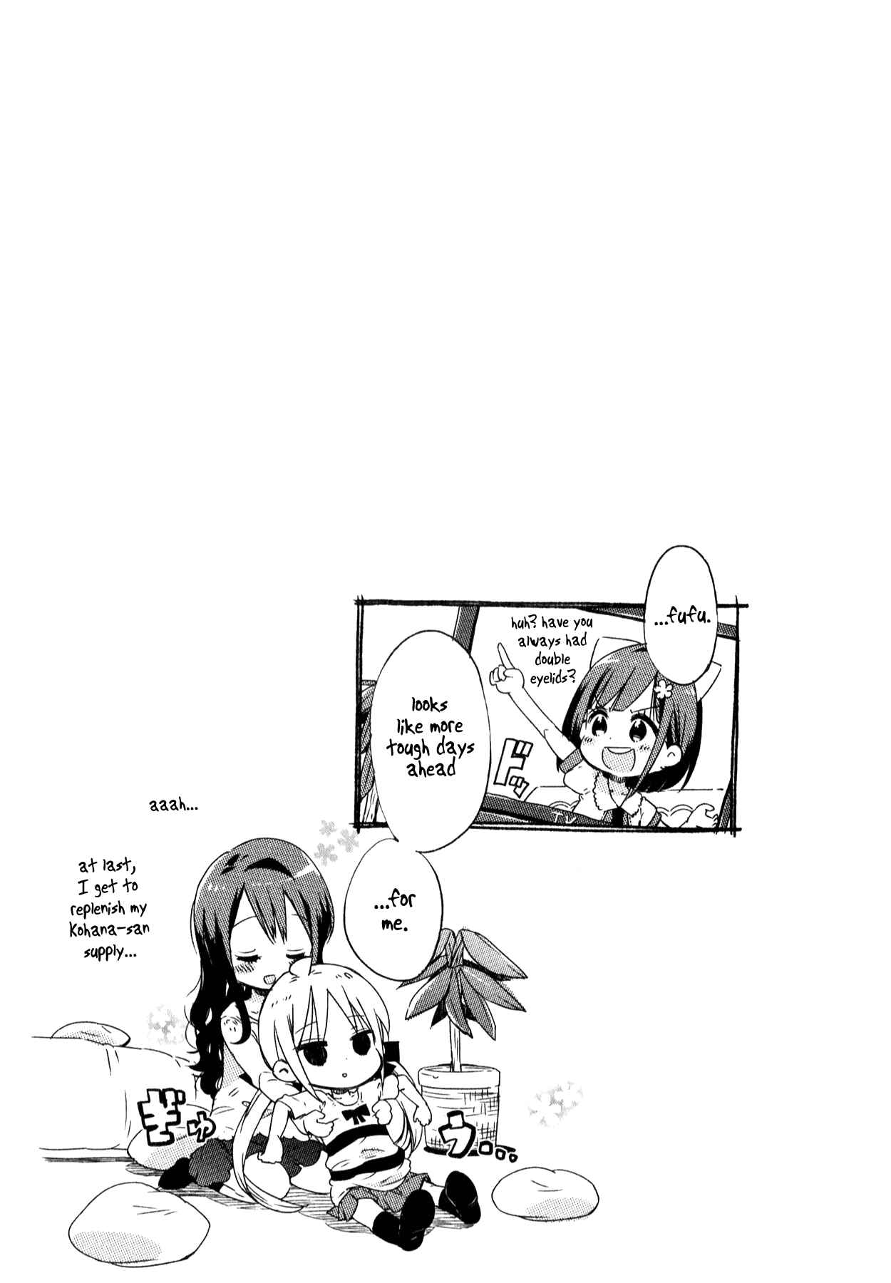 Page 33 Chapter 7 Omocha no Kyouso-sama