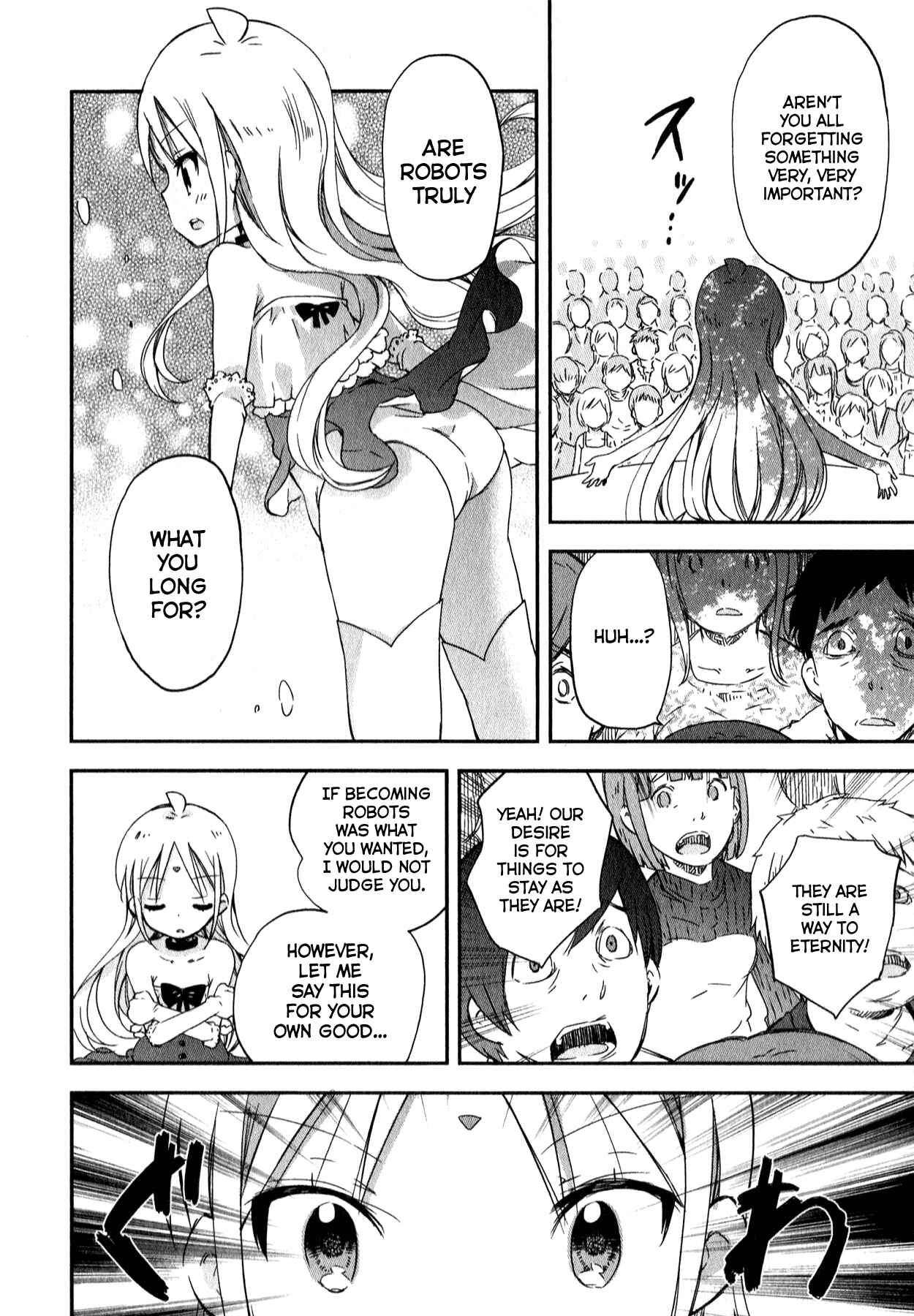 Page 20 Chapter 4 Omocha no Kyouso-sama