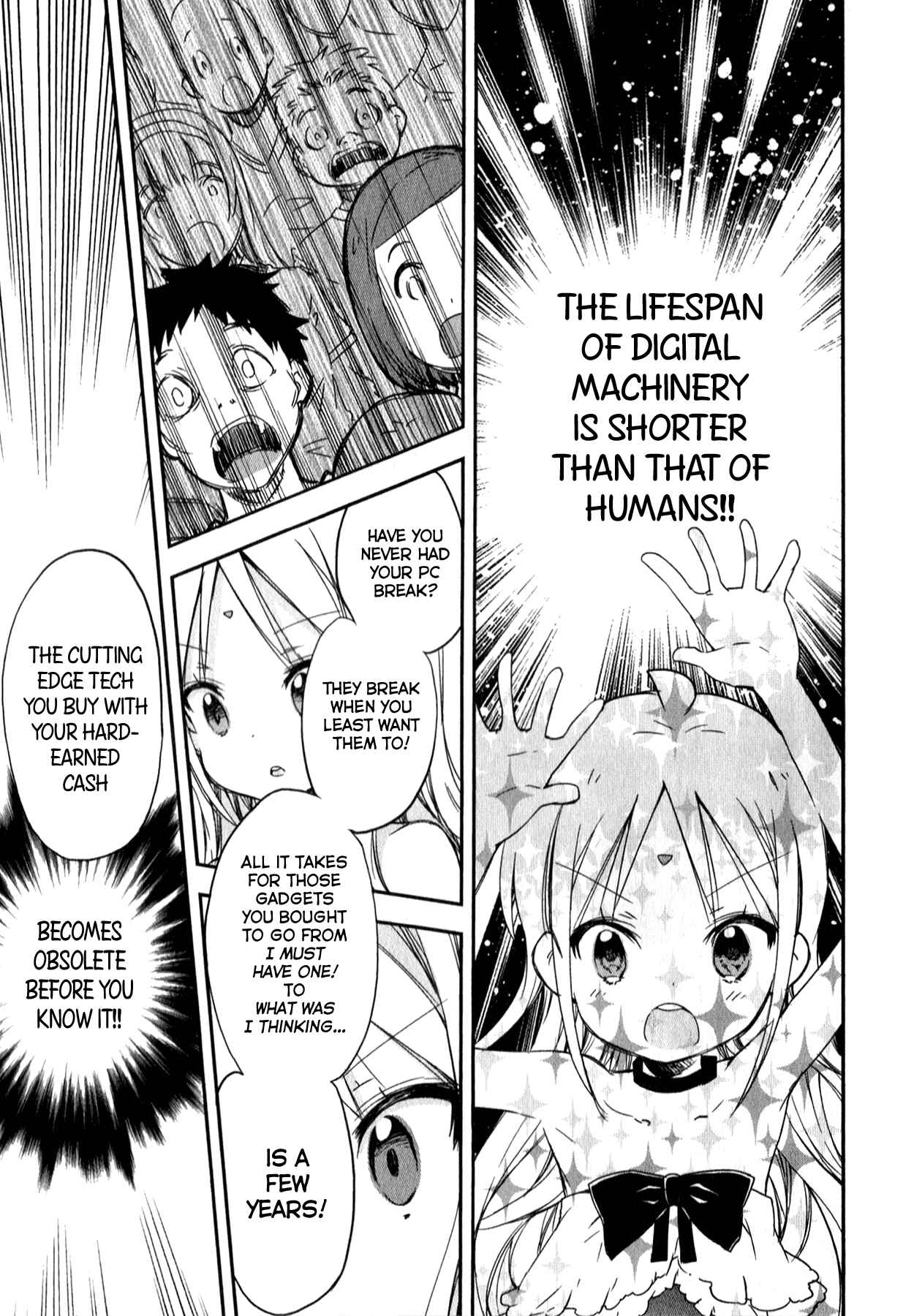 Page 21 Chapter 4 Omocha no Kyouso-sama