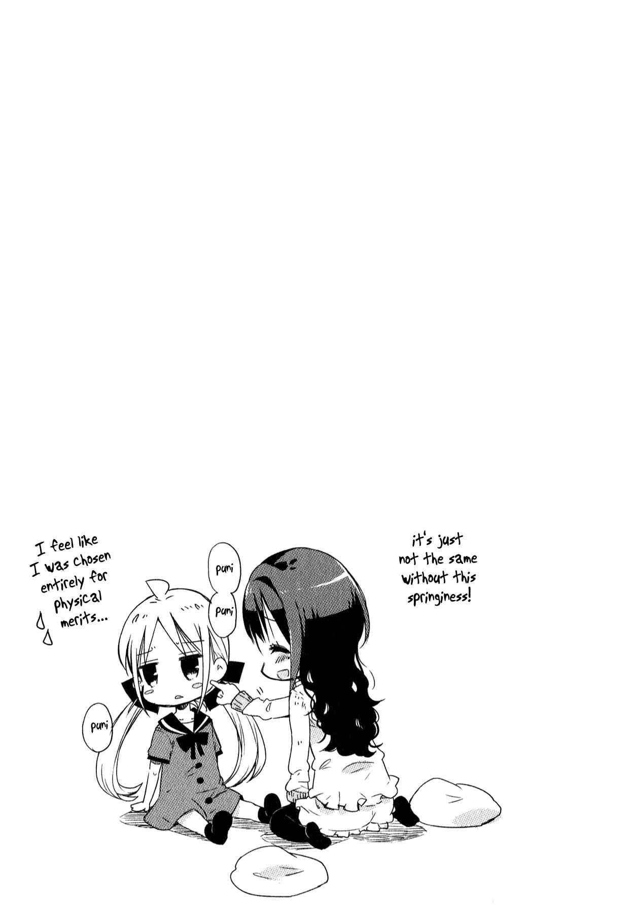 Page 25 Chapter 4 Omocha no Kyouso-sama