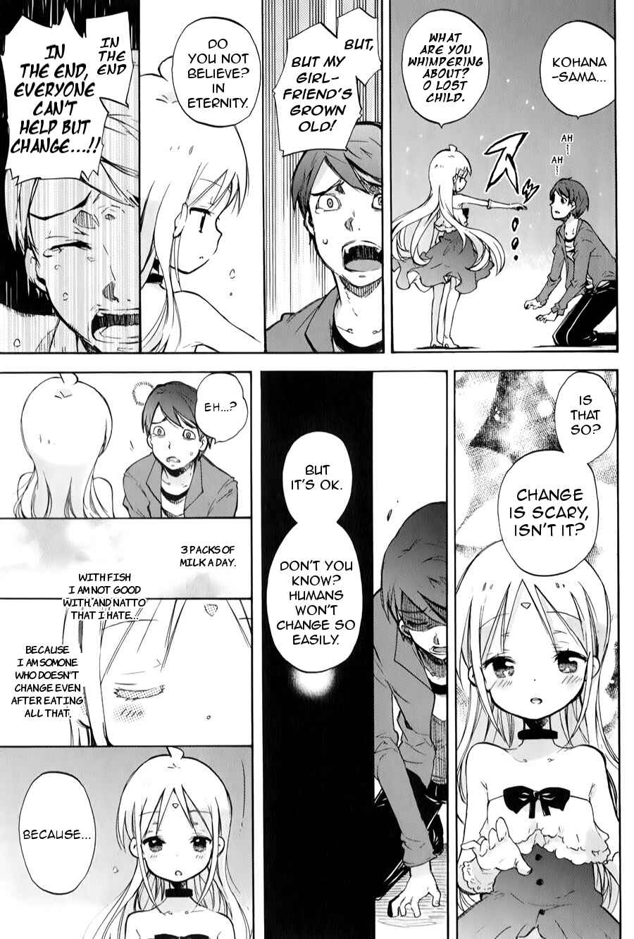 Page 21 Chapter 2 Omocha no Kyouso-sama