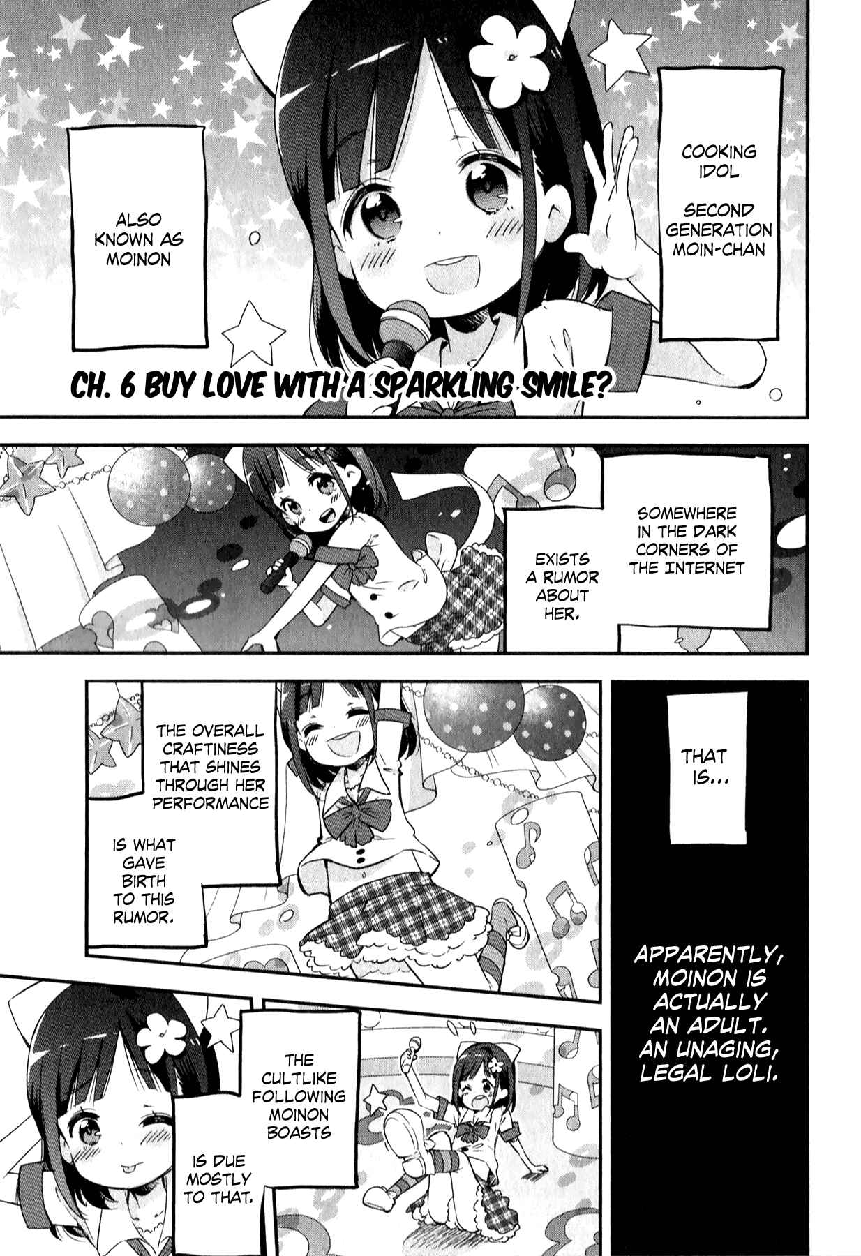 Page 1 Chapter 6 Omocha no Kyouso-sama