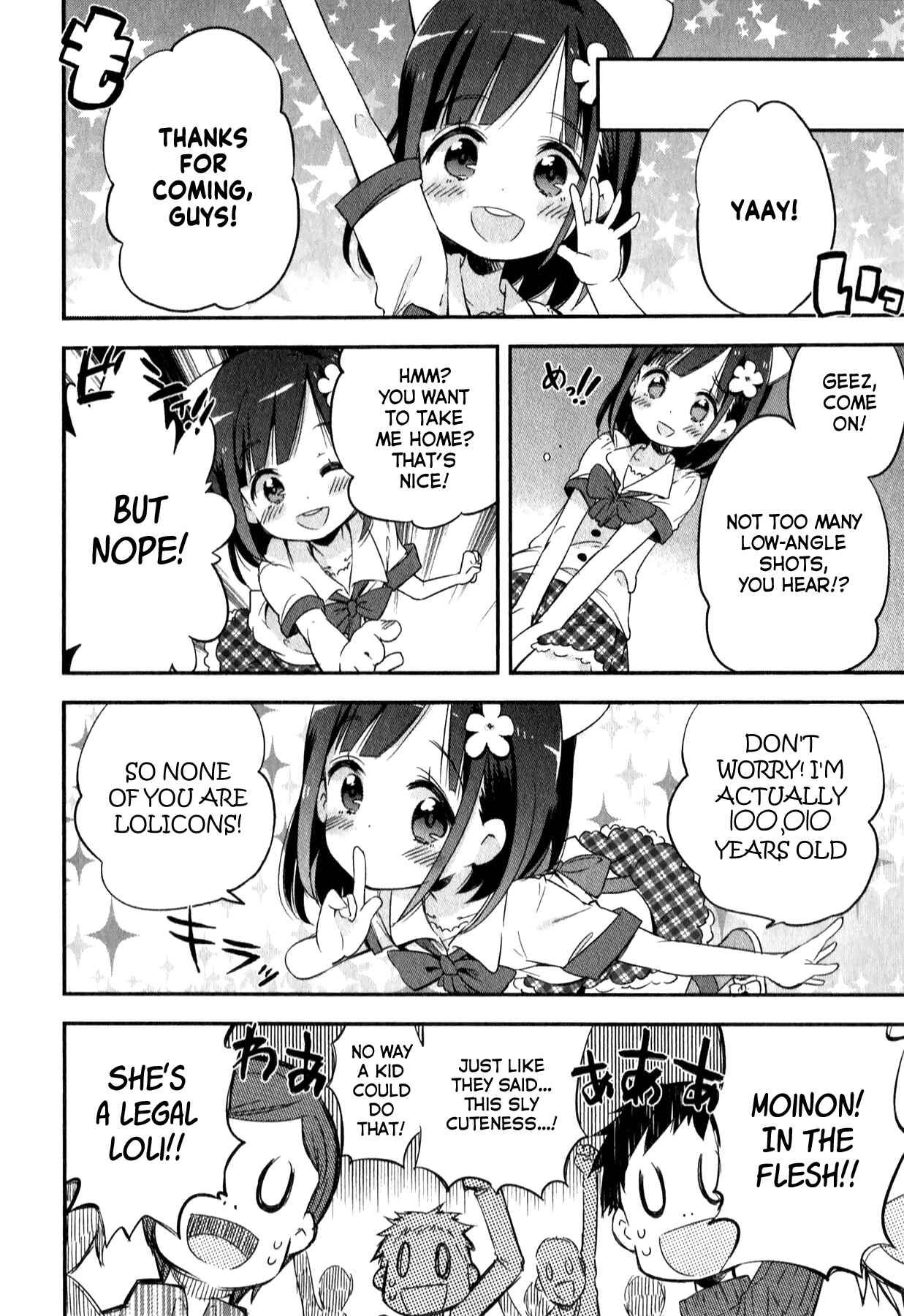 Page 10 Chapter 6 Omocha no Kyouso-sama