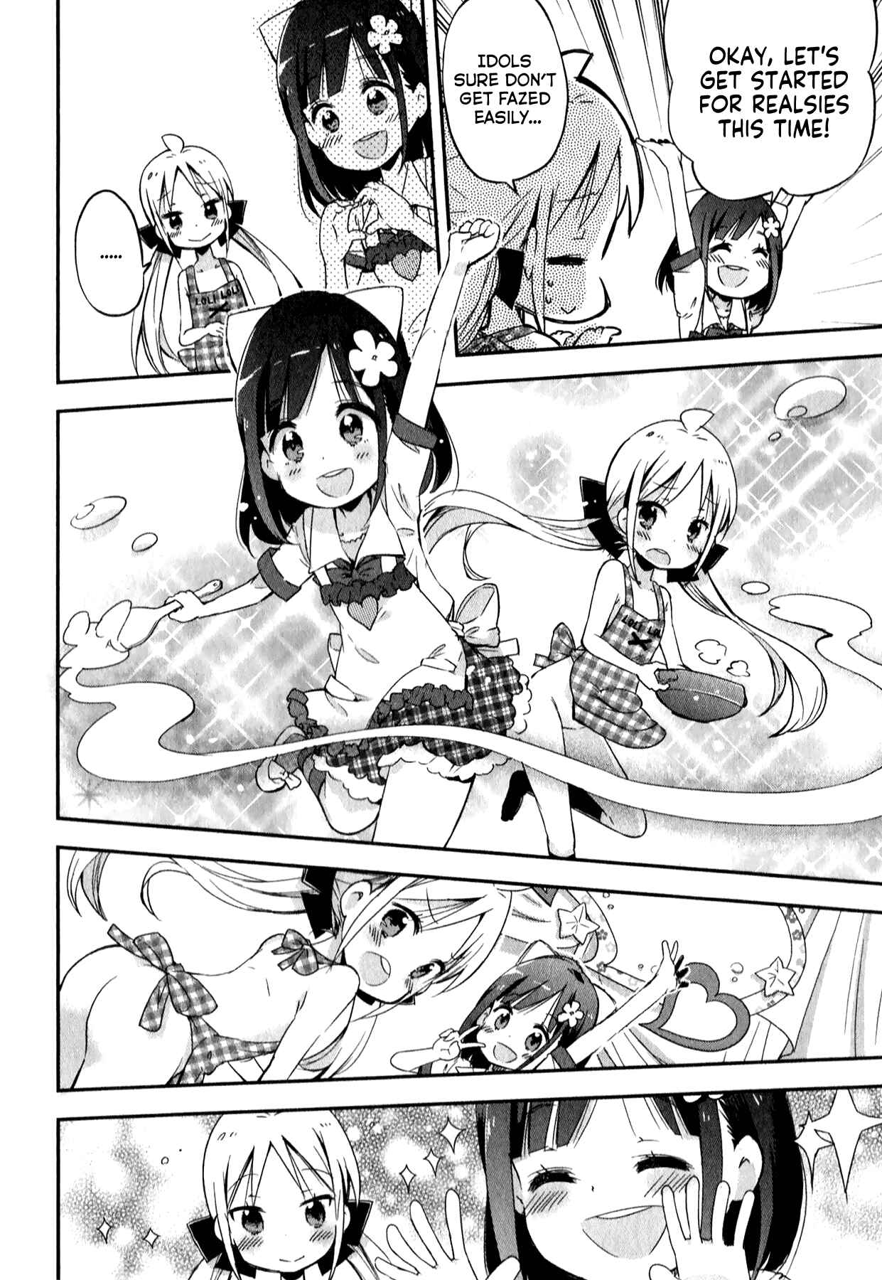 Page 14 Chapter 6 Omocha no Kyouso-sama