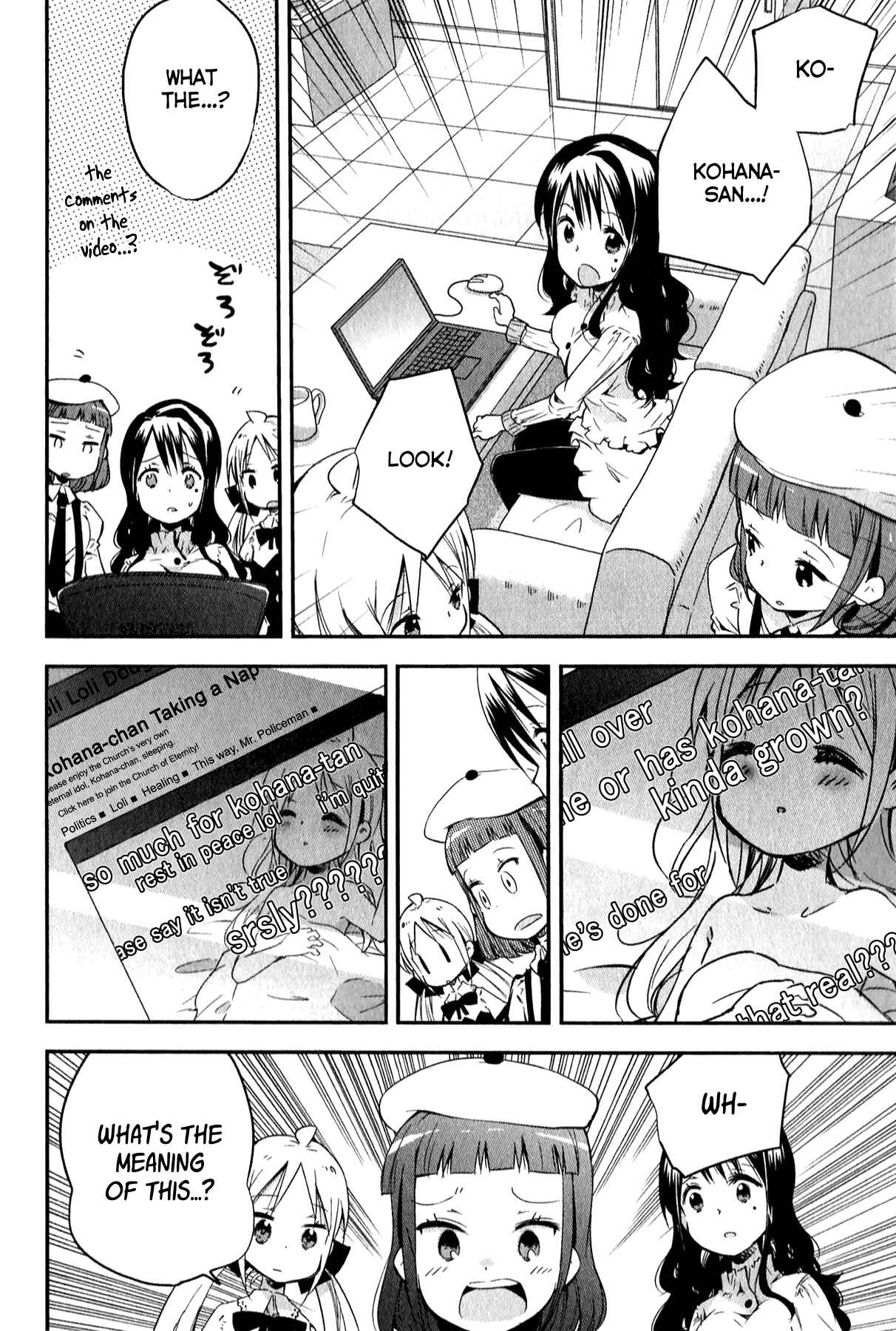 Page 22 Chapter 6 Omocha no Kyouso-sama