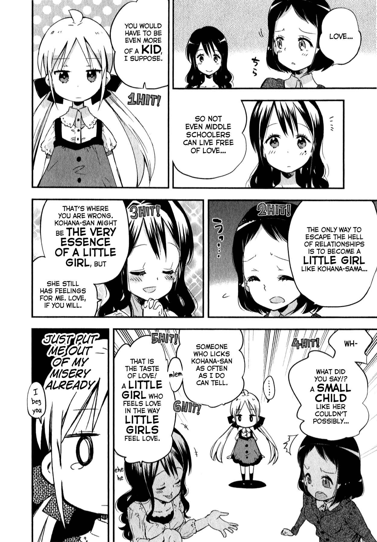 Page 12 Chapter 5 Omocha no Kyouso-sama