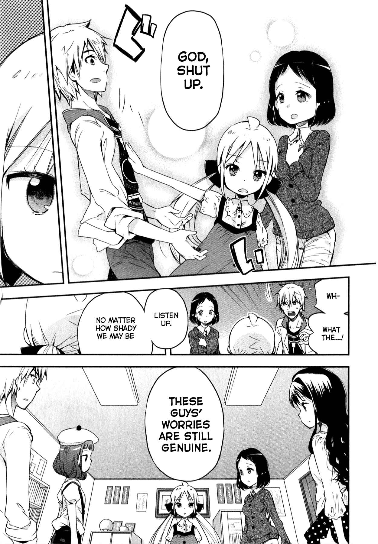 Page 19 Chapter 5 Omocha no Kyouso-sama