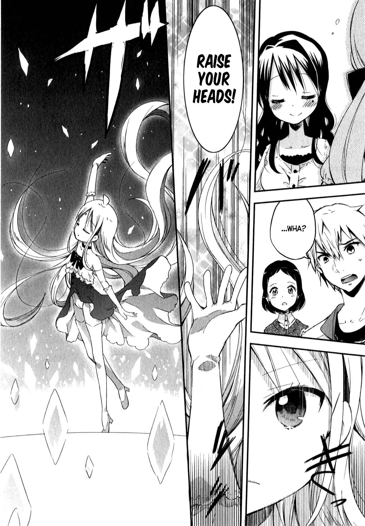 Page 20 Chapter 5 Omocha no Kyouso-sama
