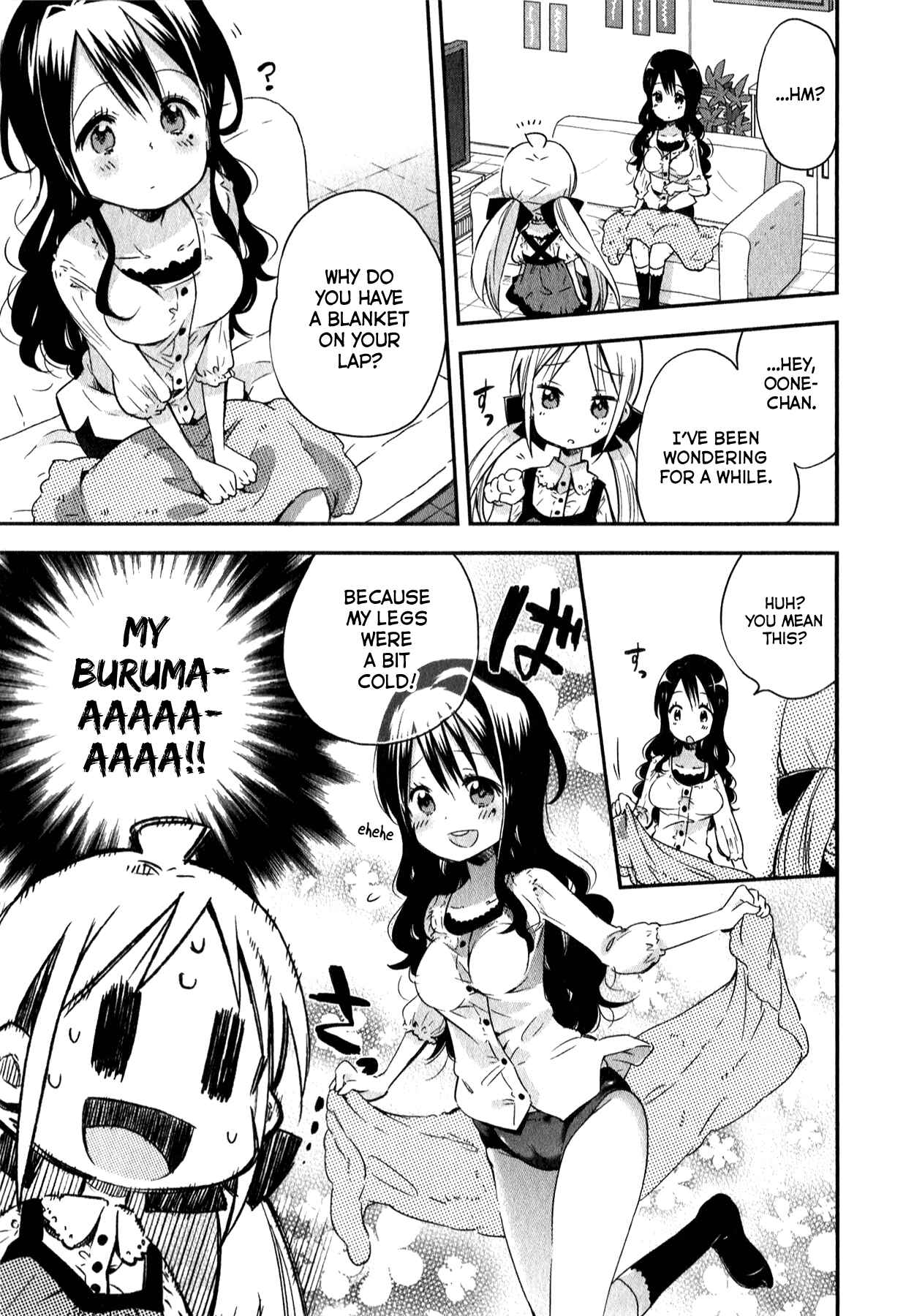 Page 9 Chapter 5 Omocha no Kyouso-sama