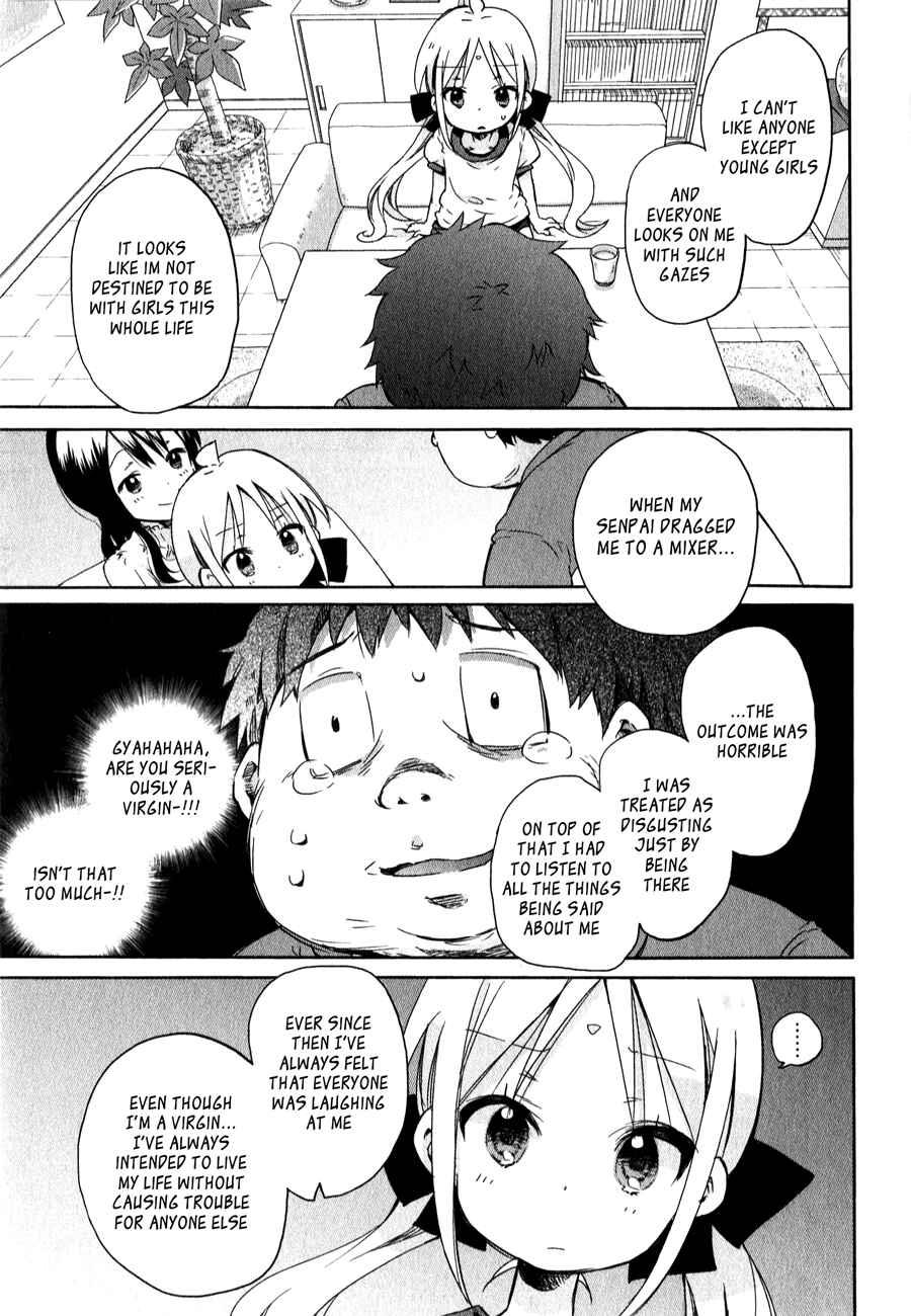 Page 10 Chapter 3 Omocha no Kyouso-sama