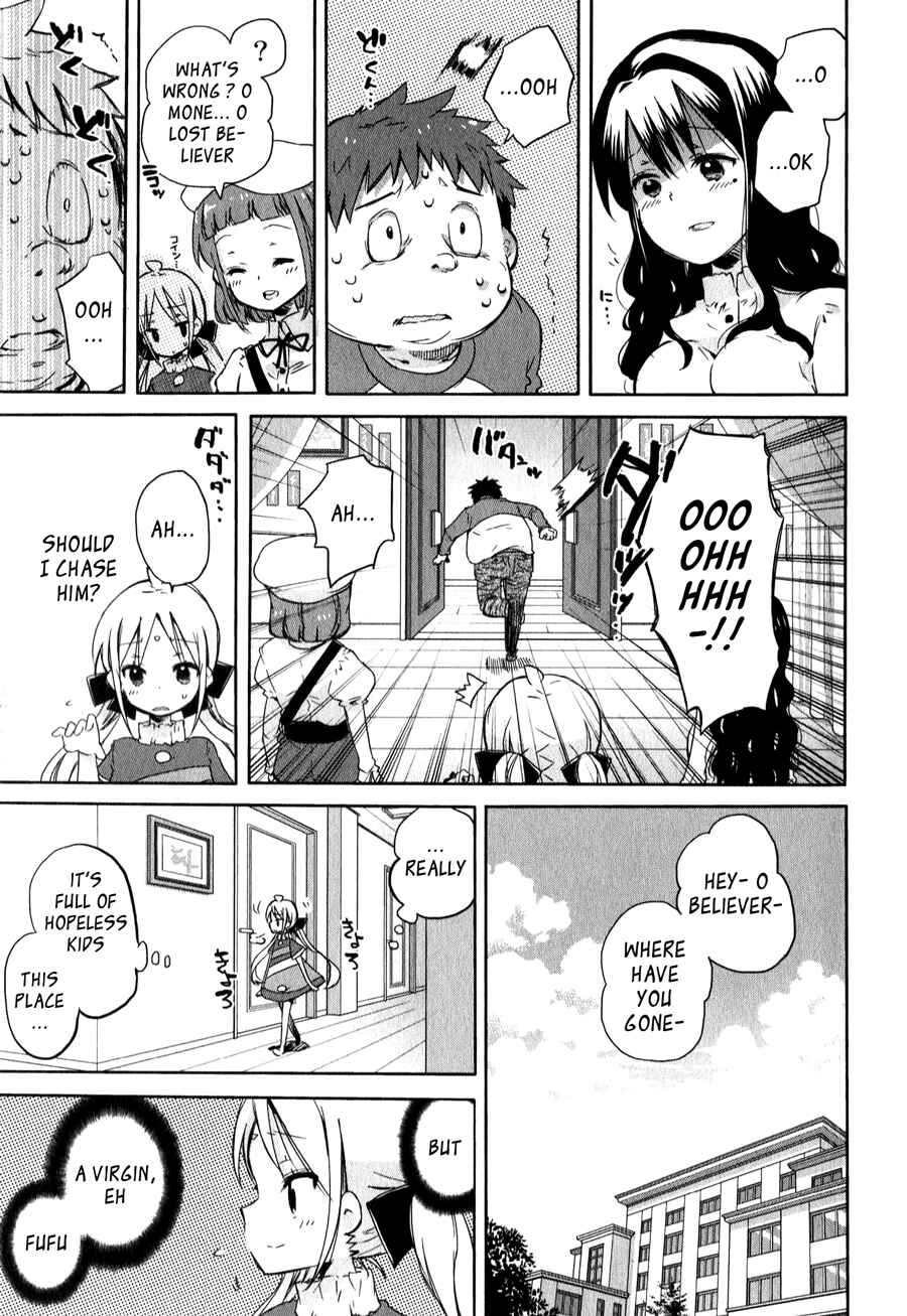 Page 14 Chapter 3 Omocha no Kyouso-sama