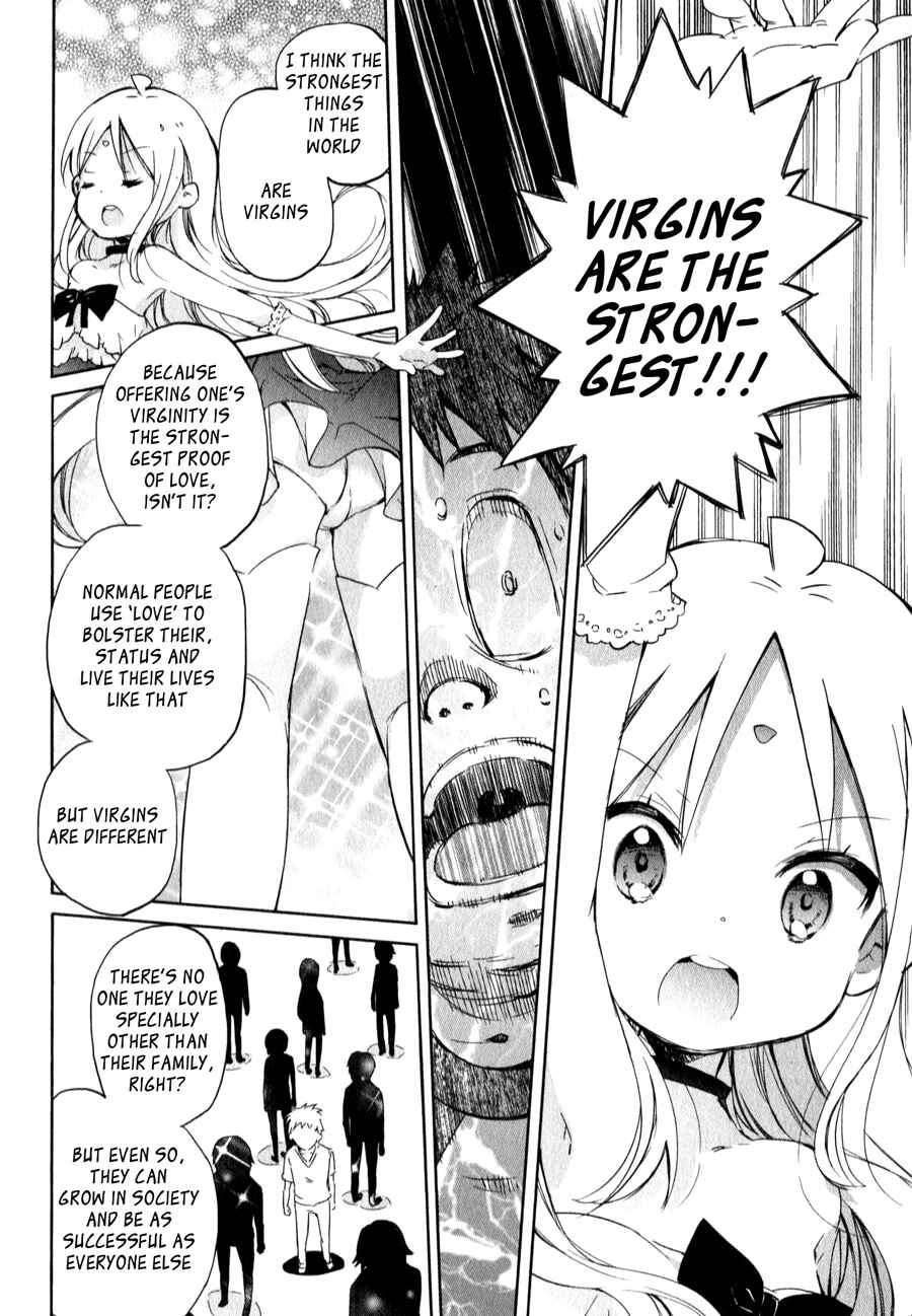 Page 21 Chapter 3 Omocha no Kyouso-sama