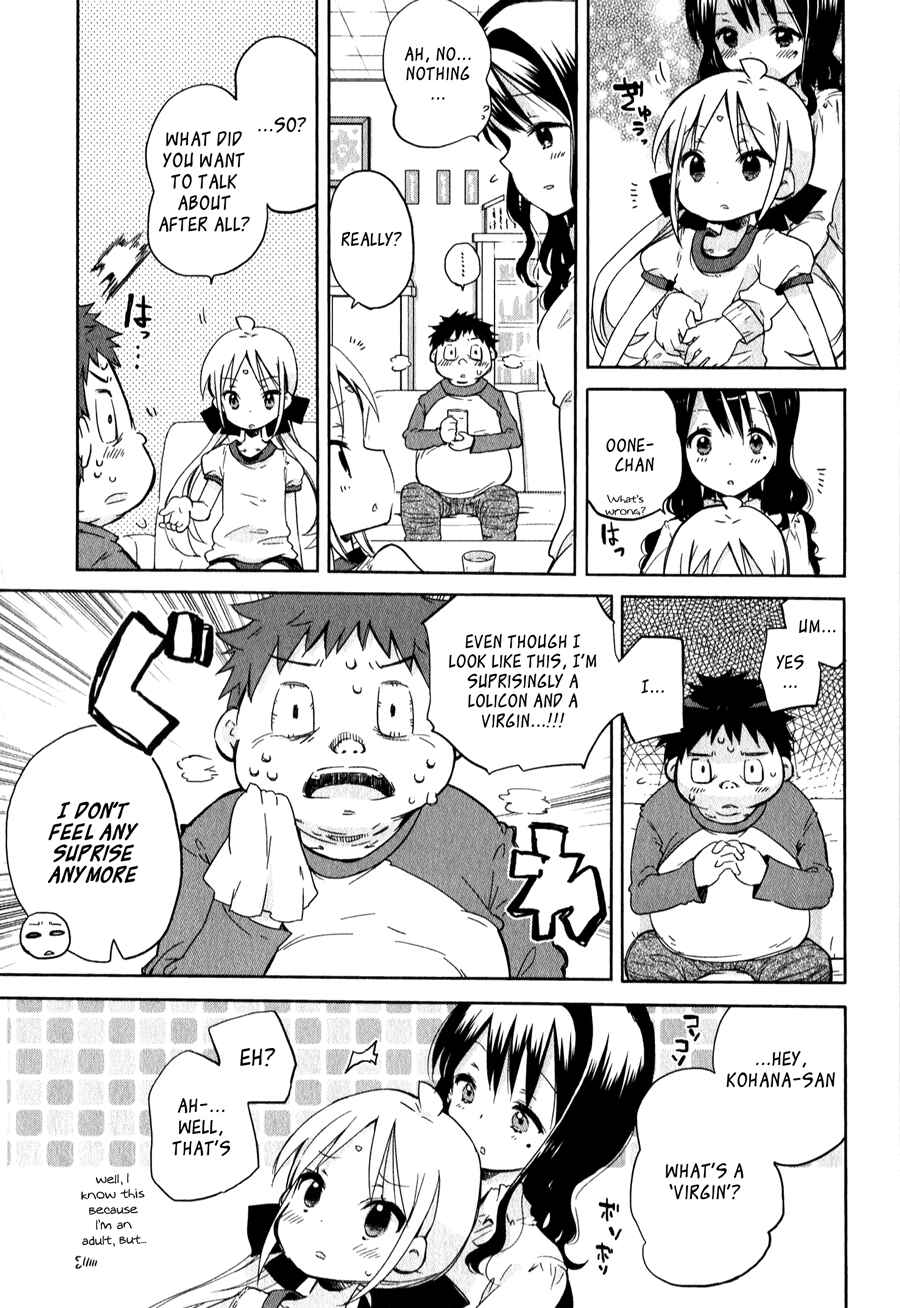 Page 8 Chapter 3 Omocha no Kyouso-sama