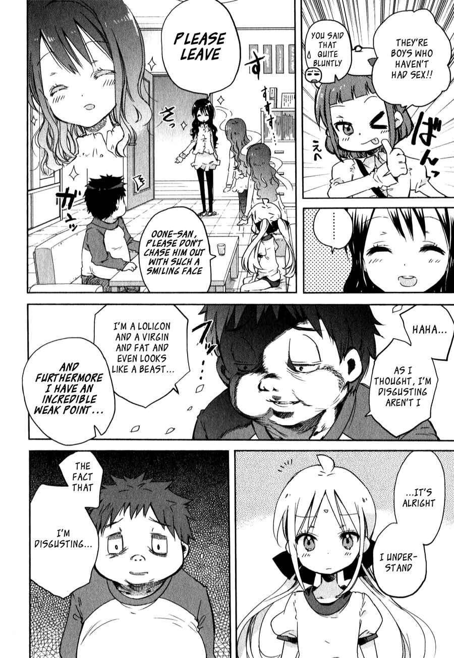 Page 9 Chapter 3 Omocha no Kyouso-sama