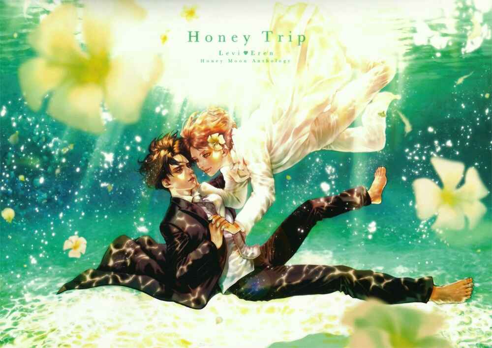 Page 1 Chapter Unknown_eac9 Attack on Titan - Honey Trip (Doujinshi)