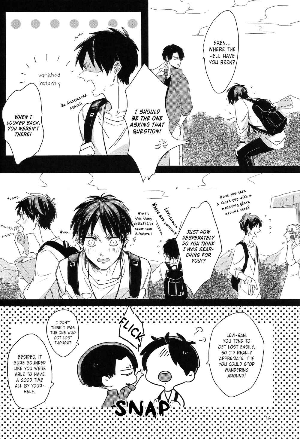 Page 16 Chapter Unknown_eac9 Attack on Titan - Honey Trip (Doujinshi)