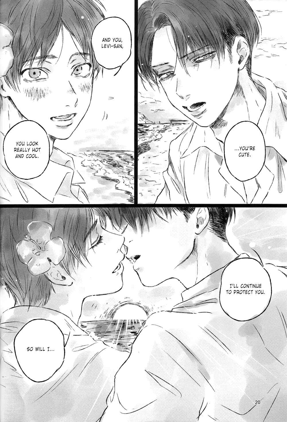 Page 22 Chapter Unknown_eac9 Attack on Titan - Honey Trip (Doujinshi)