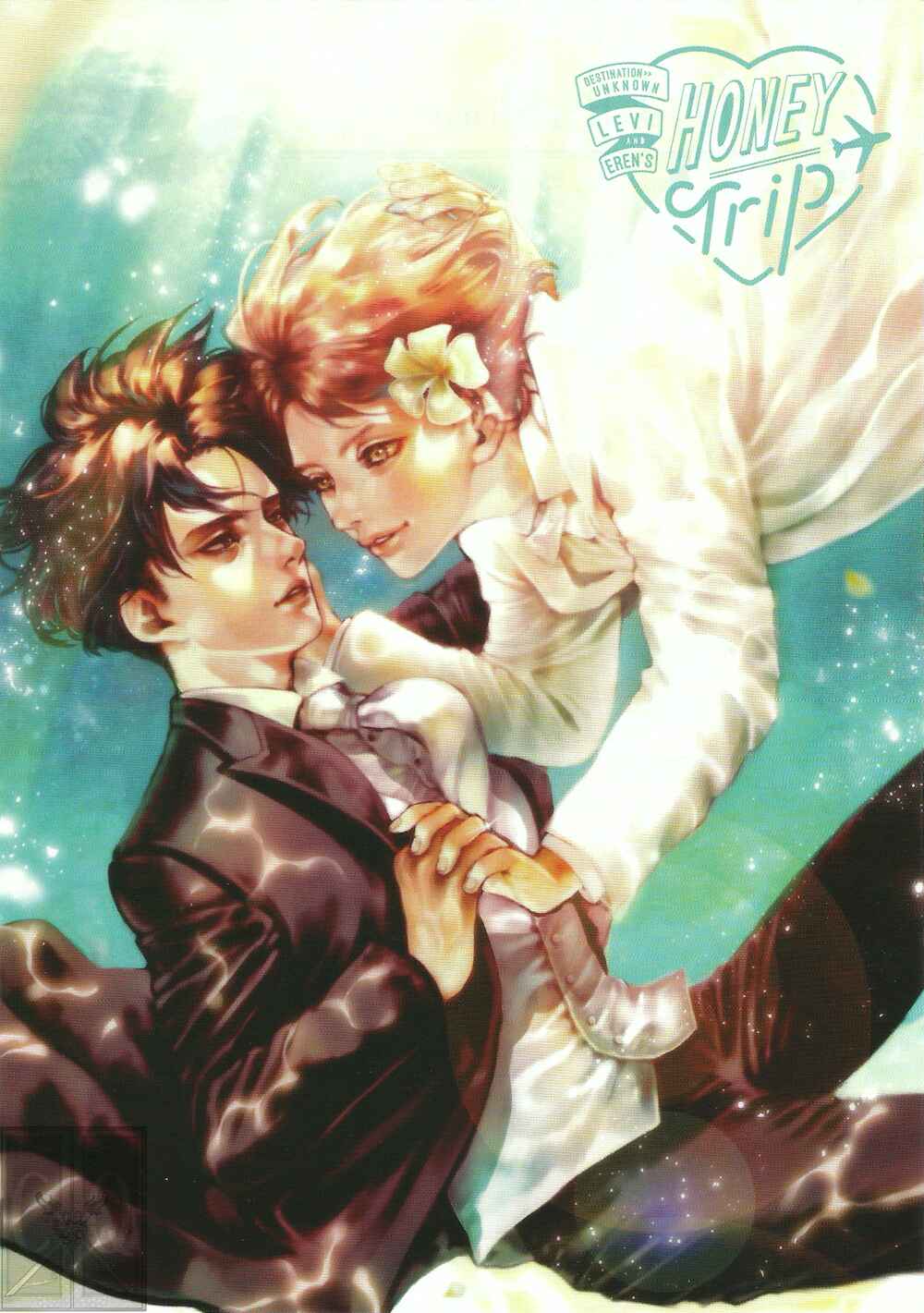Page 35 Chapter Unknown_eac9 Attack on Titan - Honey Trip (Doujinshi)