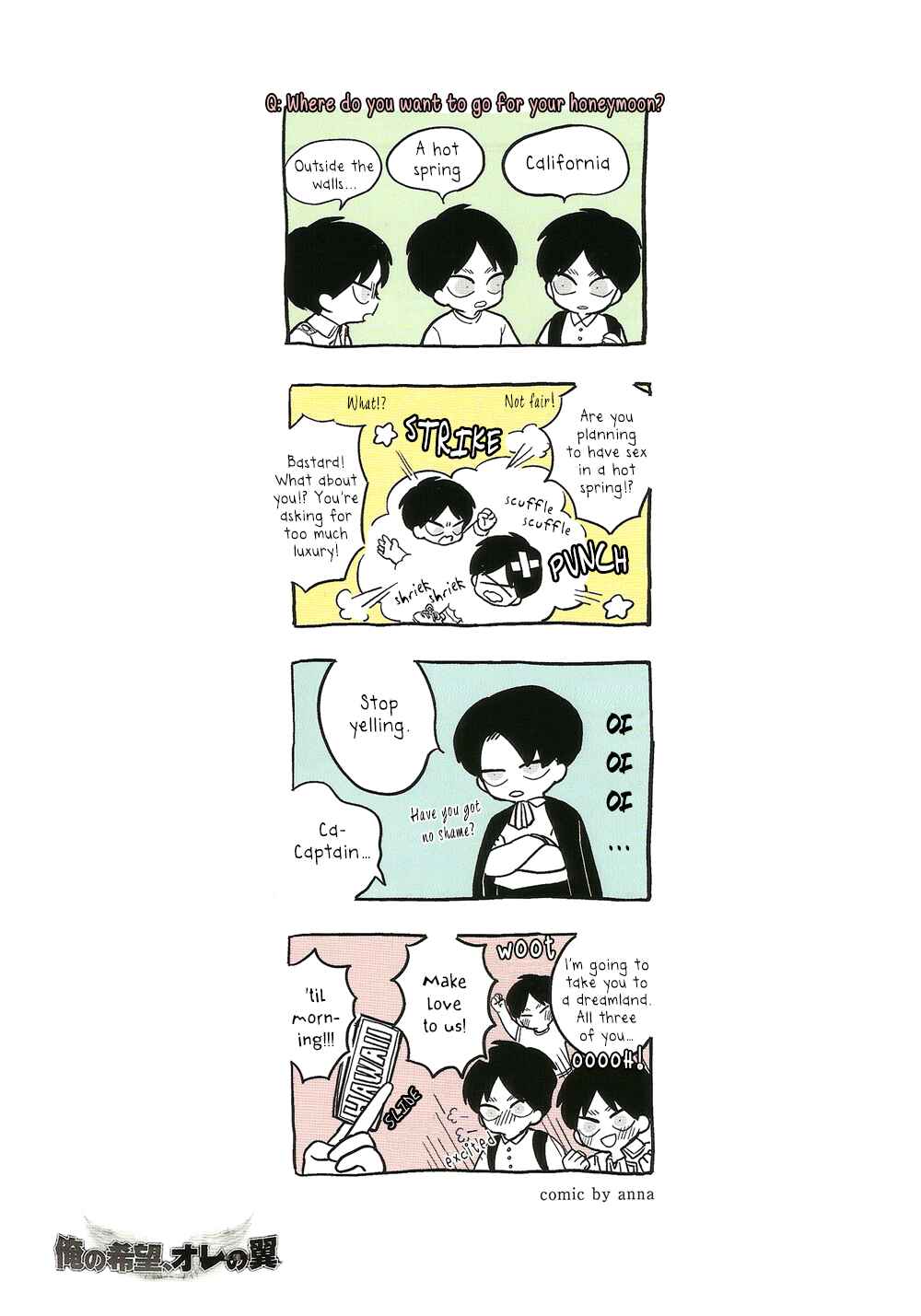 Page 36 Chapter Unknown_eac9 Attack on Titan - Honey Trip (Doujinshi)