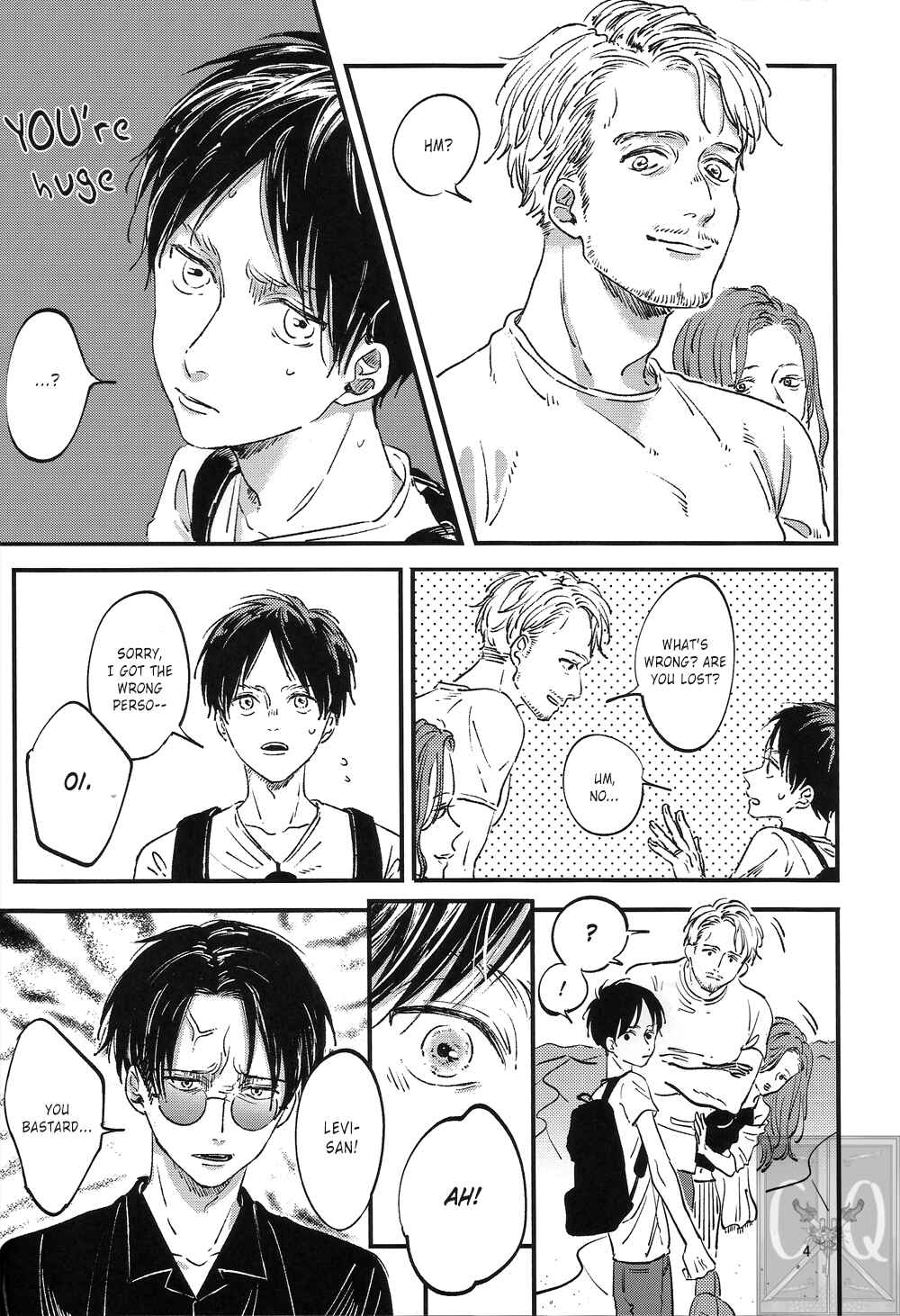 Page 6 Chapter Unknown_eac9 Attack on Titan - Honey Trip (Doujinshi)