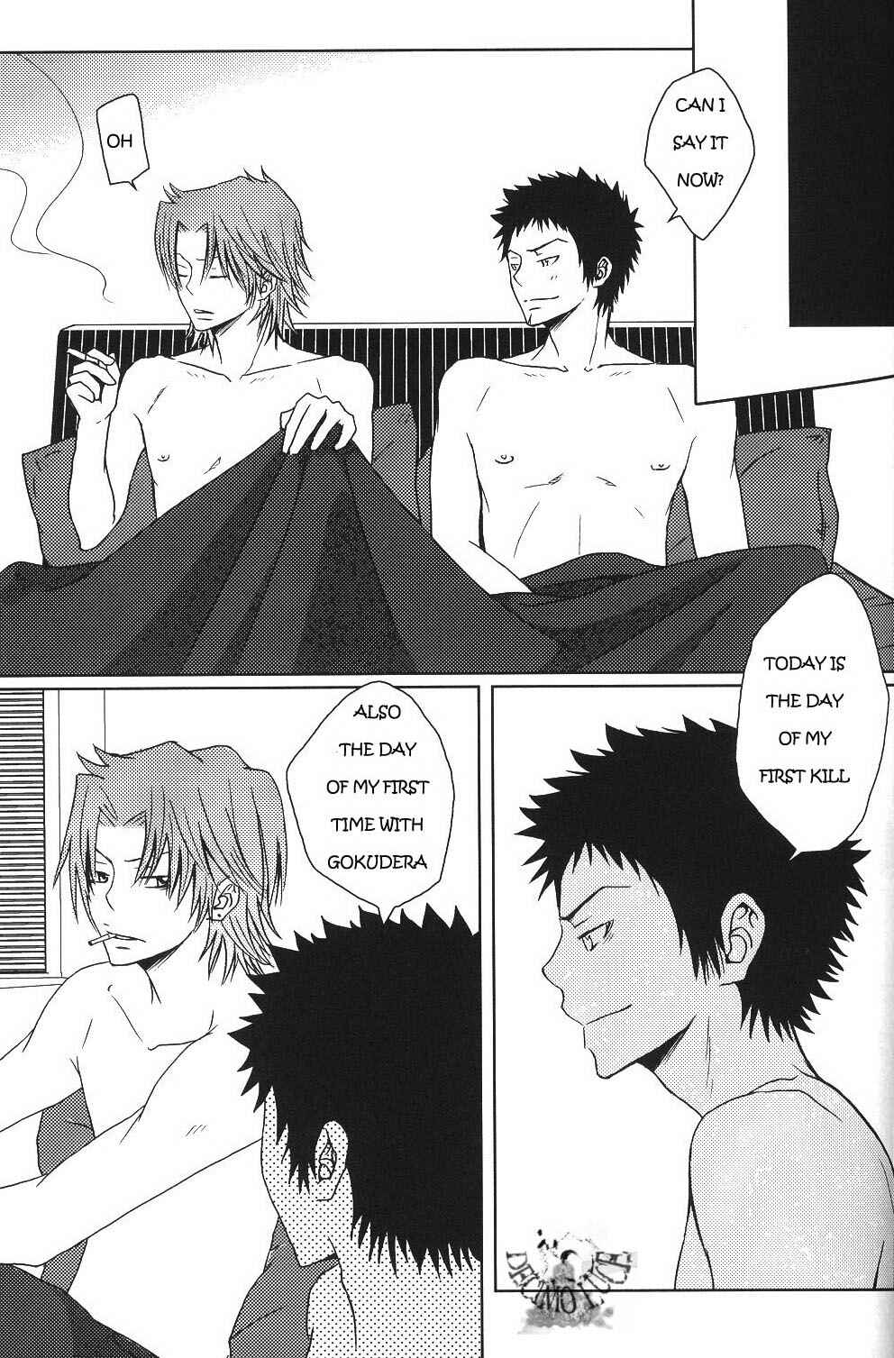 Page 10 Chapter Unknown_49fd Katekyo Hitman Reborn! - Mudai (Doujinshi)
