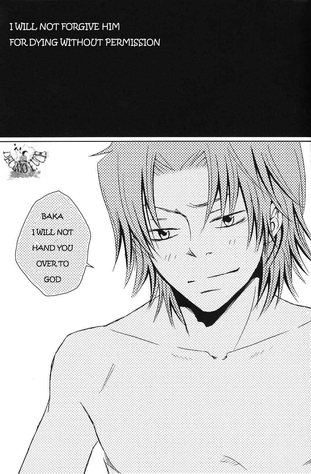 Page 18 Chapter Unknown_49fd Katekyo Hitman Reborn! - Mudai (Doujinshi)