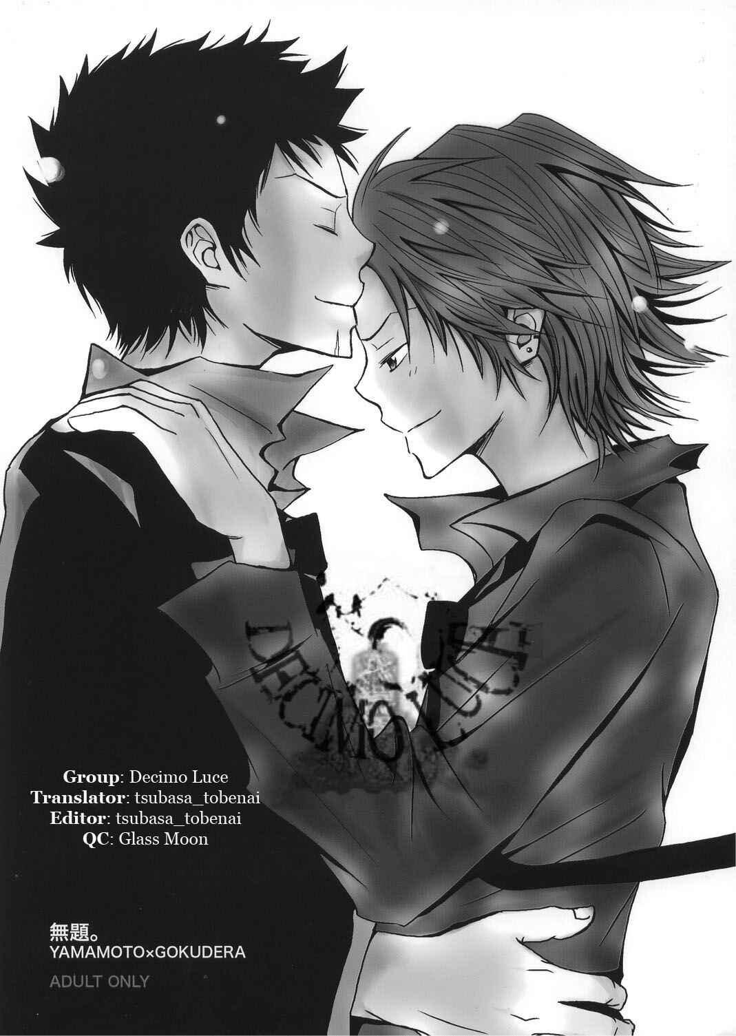 Page 2 Chapter Unknown_49fd Katekyo Hitman Reborn! - Mudai (Doujinshi)