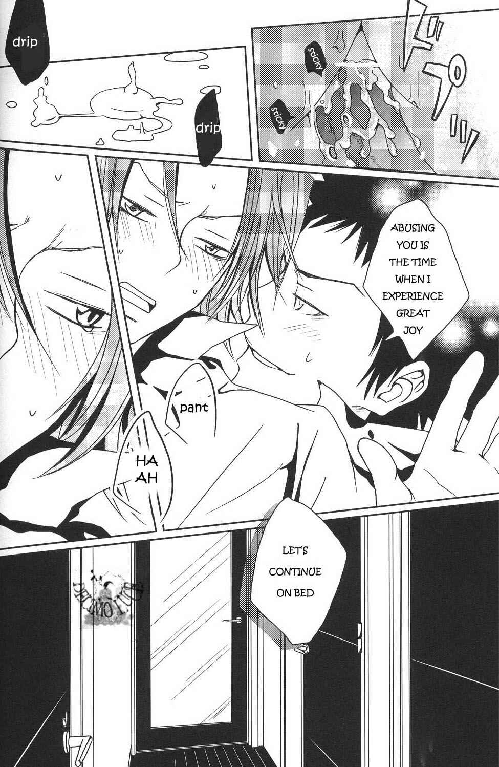 Page 9 Chapter Unknown_49fd Katekyo Hitman Reborn! - Mudai (Doujinshi)