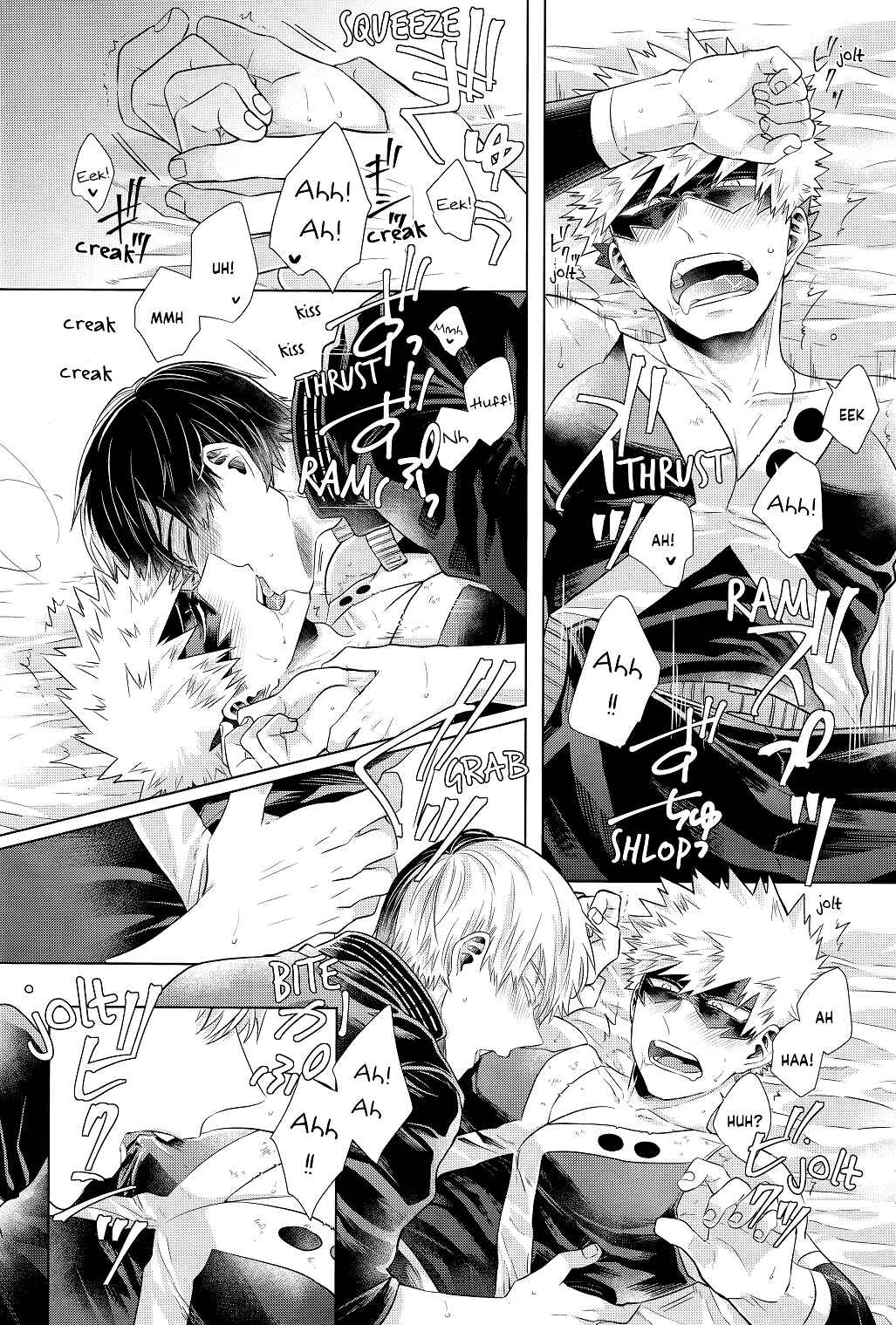 Page 26 Chapter Unknown_bd2e My Hero Academia - ZESTY (Doujinshi)