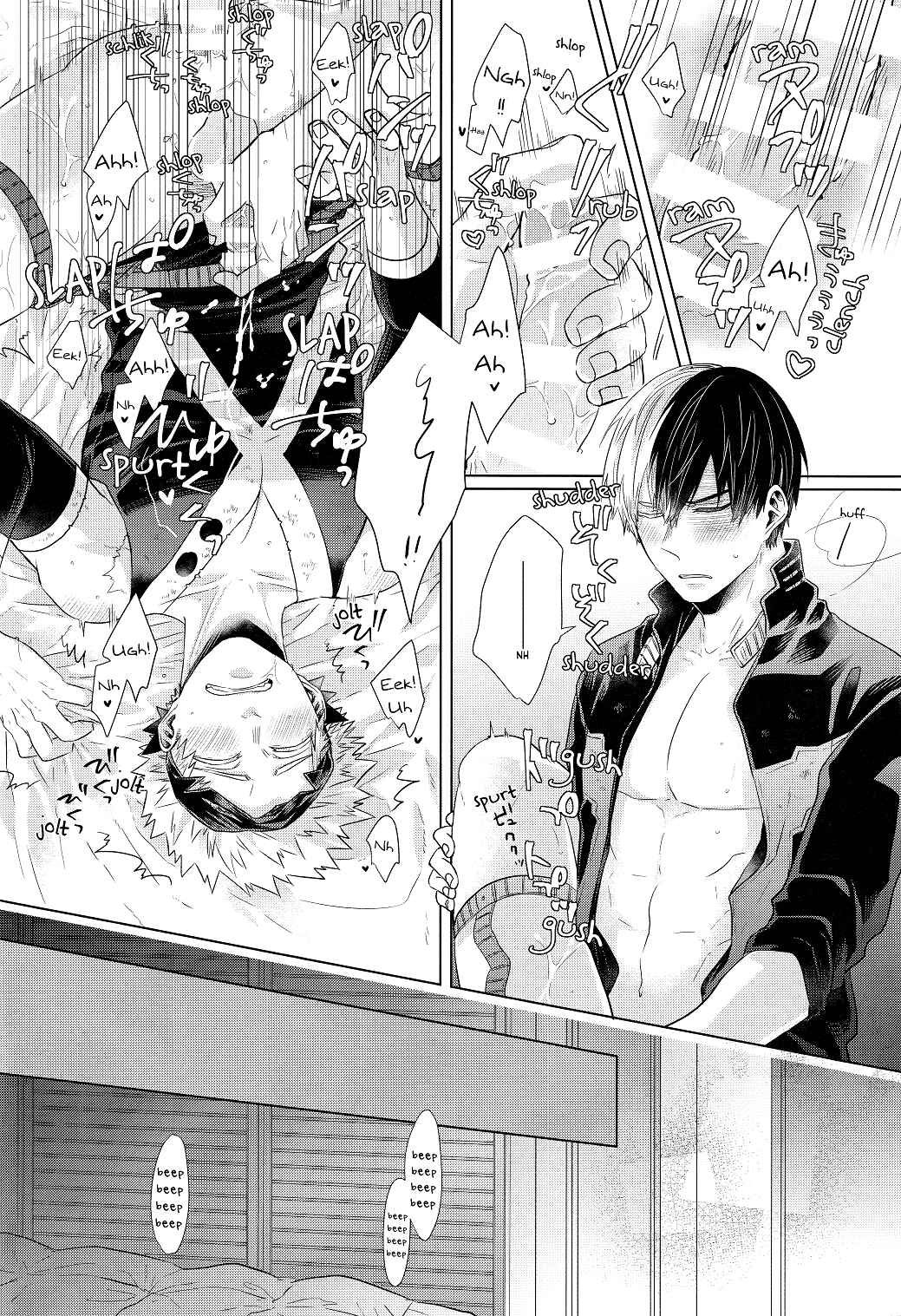 Page 38 Chapter Unknown_bd2e My Hero Academia - ZESTY (Doujinshi)