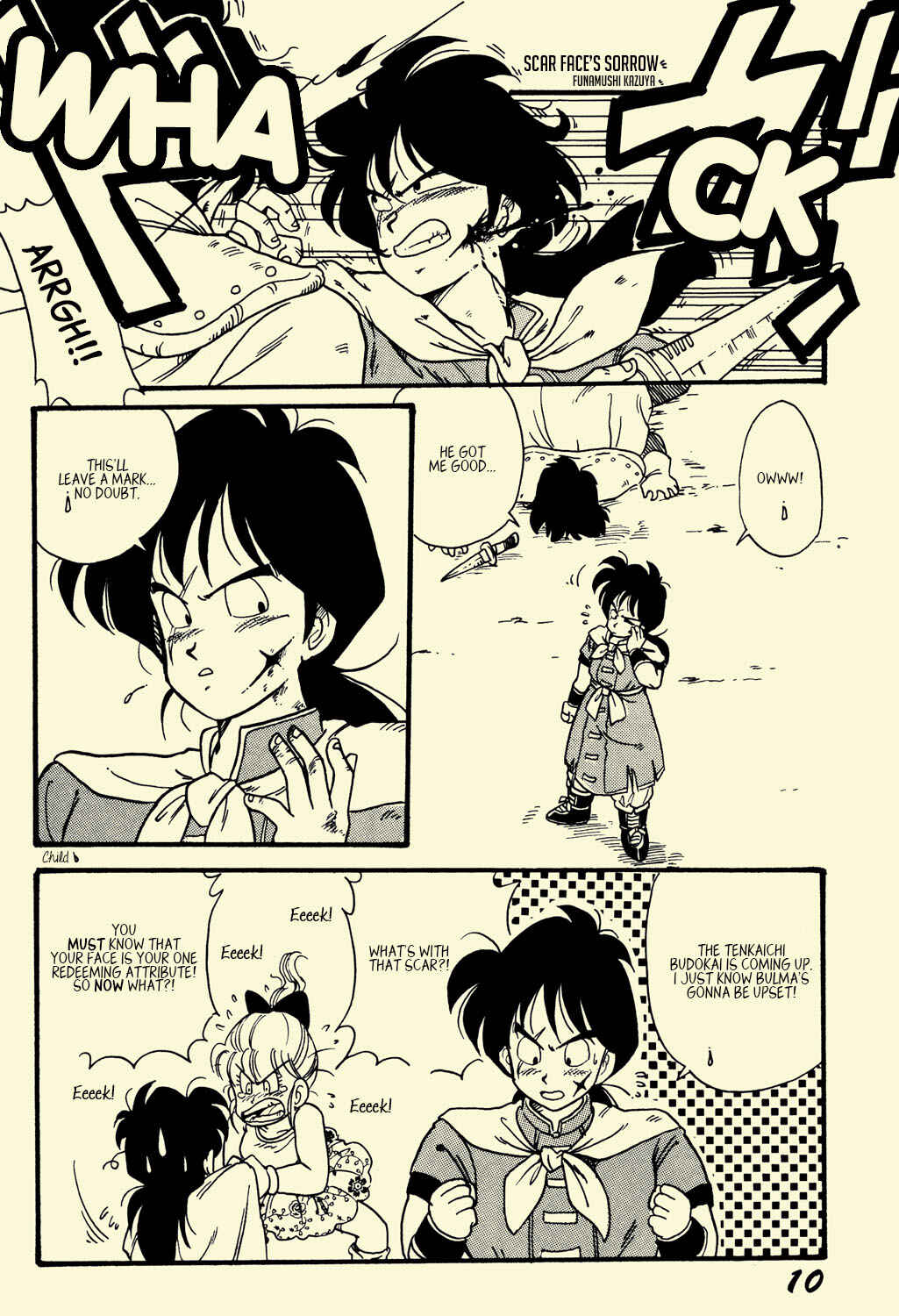 Page 10 Chapter Unknown_2e4a Dragon Ball - NICE! (Doujinshi)