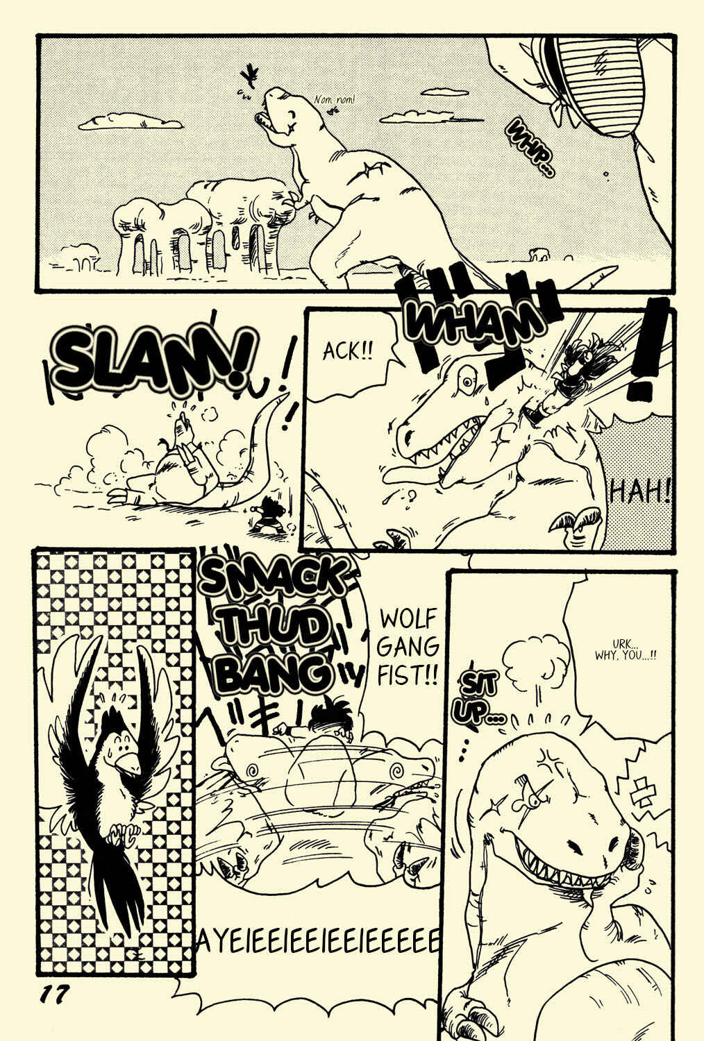 Page 17 Chapter Unknown_2e4a Dragon Ball - NICE! (Doujinshi)