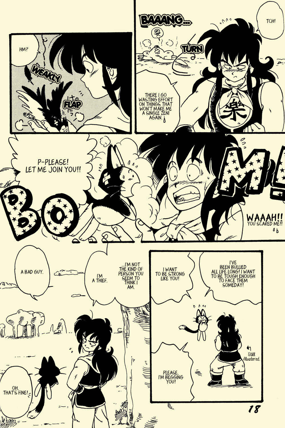 Page 18 Chapter Unknown_2e4a Dragon Ball - NICE! (Doujinshi)