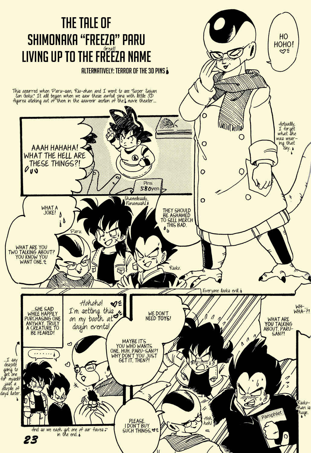 Page 23 Chapter Unknown_2e4a Dragon Ball - NICE! (Doujinshi)