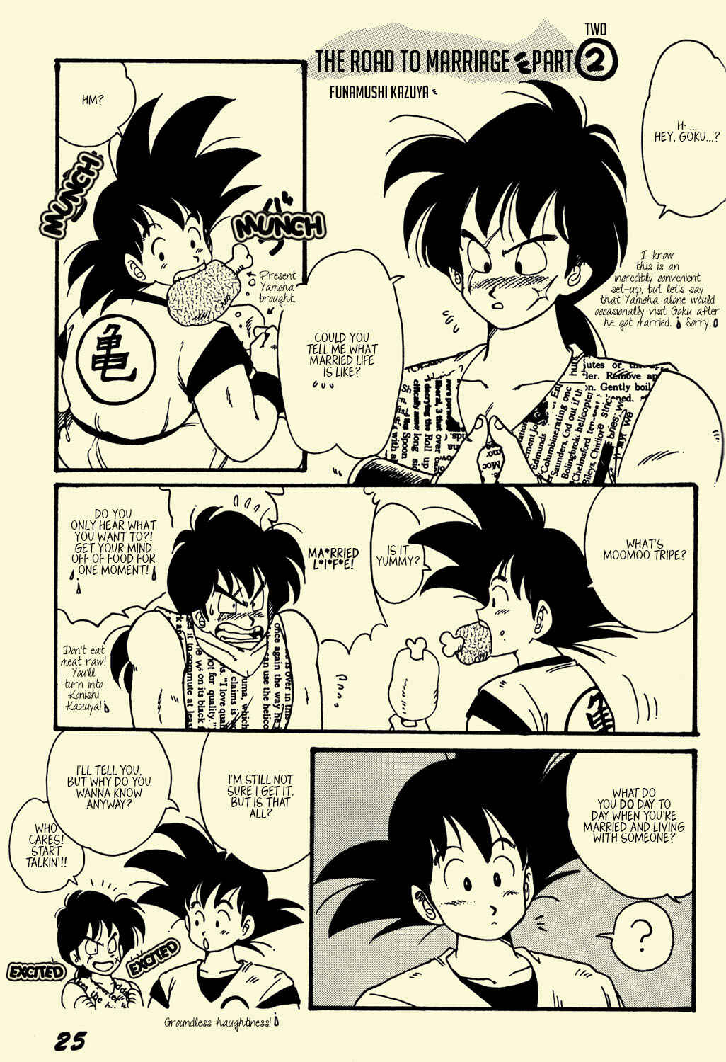 Page 25 Chapter Unknown_2e4a Dragon Ball - NICE! (Doujinshi)