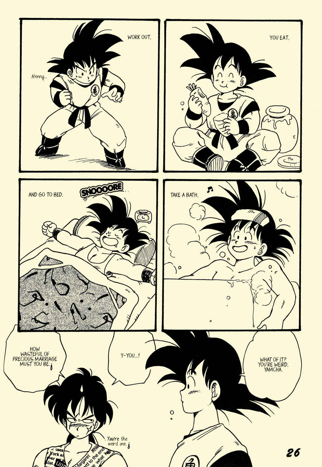 Page 26 Chapter Unknown_2e4a Dragon Ball - NICE! (Doujinshi)
