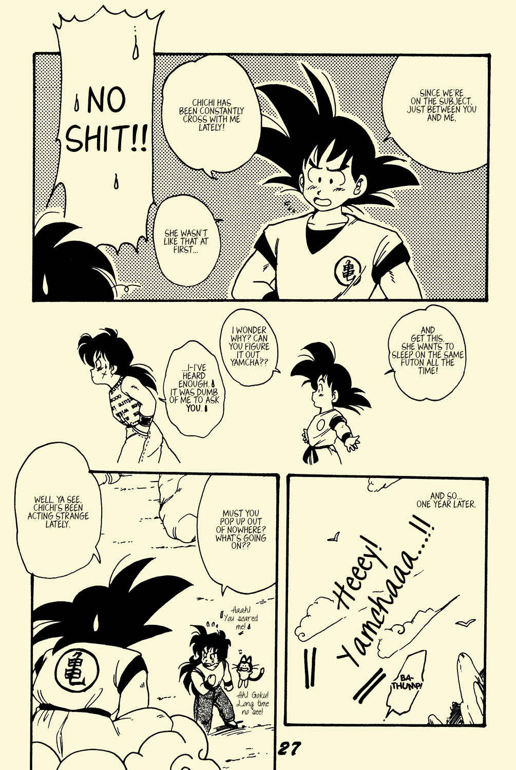 Page 27 Chapter Unknown_2e4a Dragon Ball - NICE! (Doujinshi)