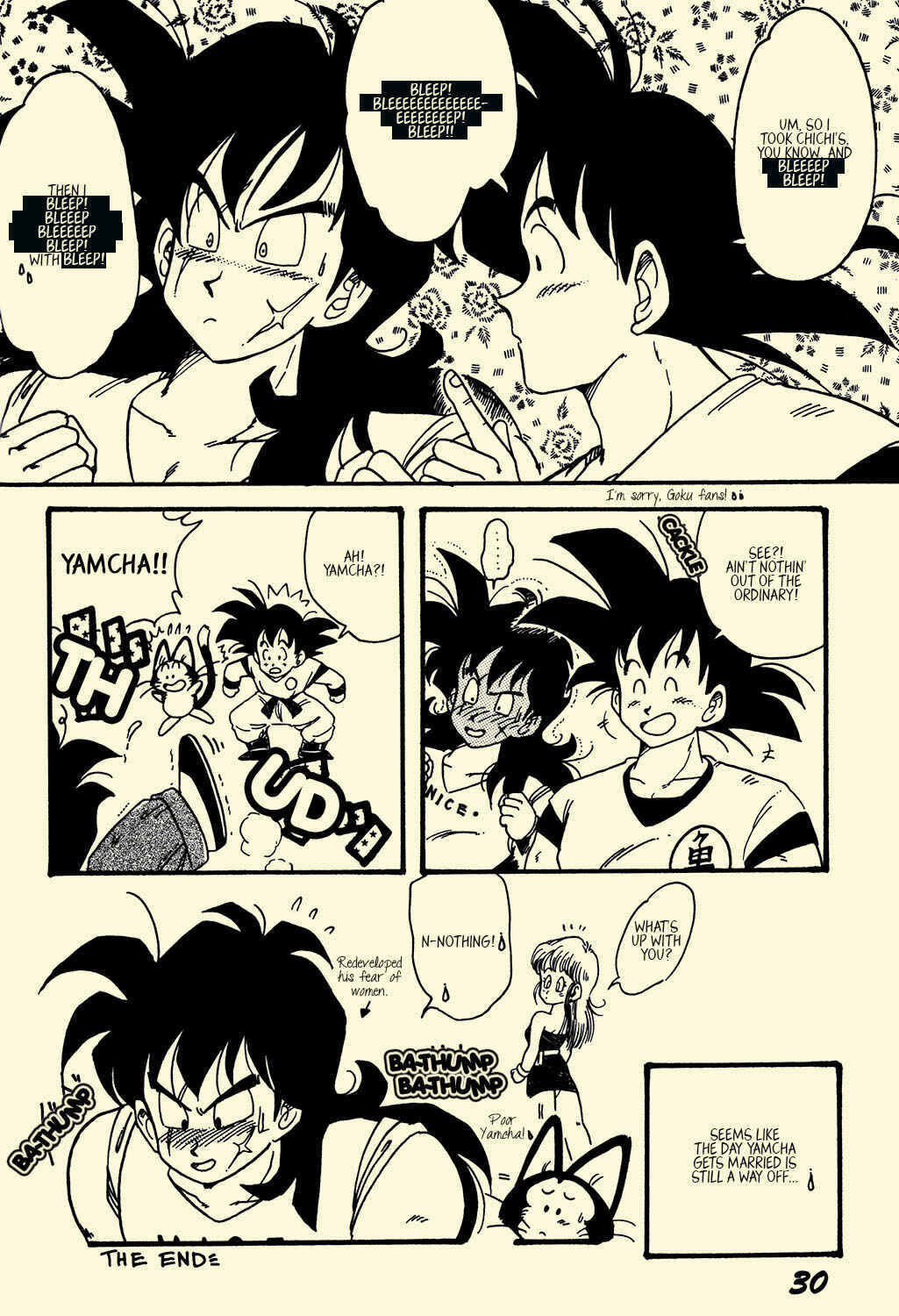 Page 30 Chapter Unknown_2e4a Dragon Ball - NICE! (Doujinshi)